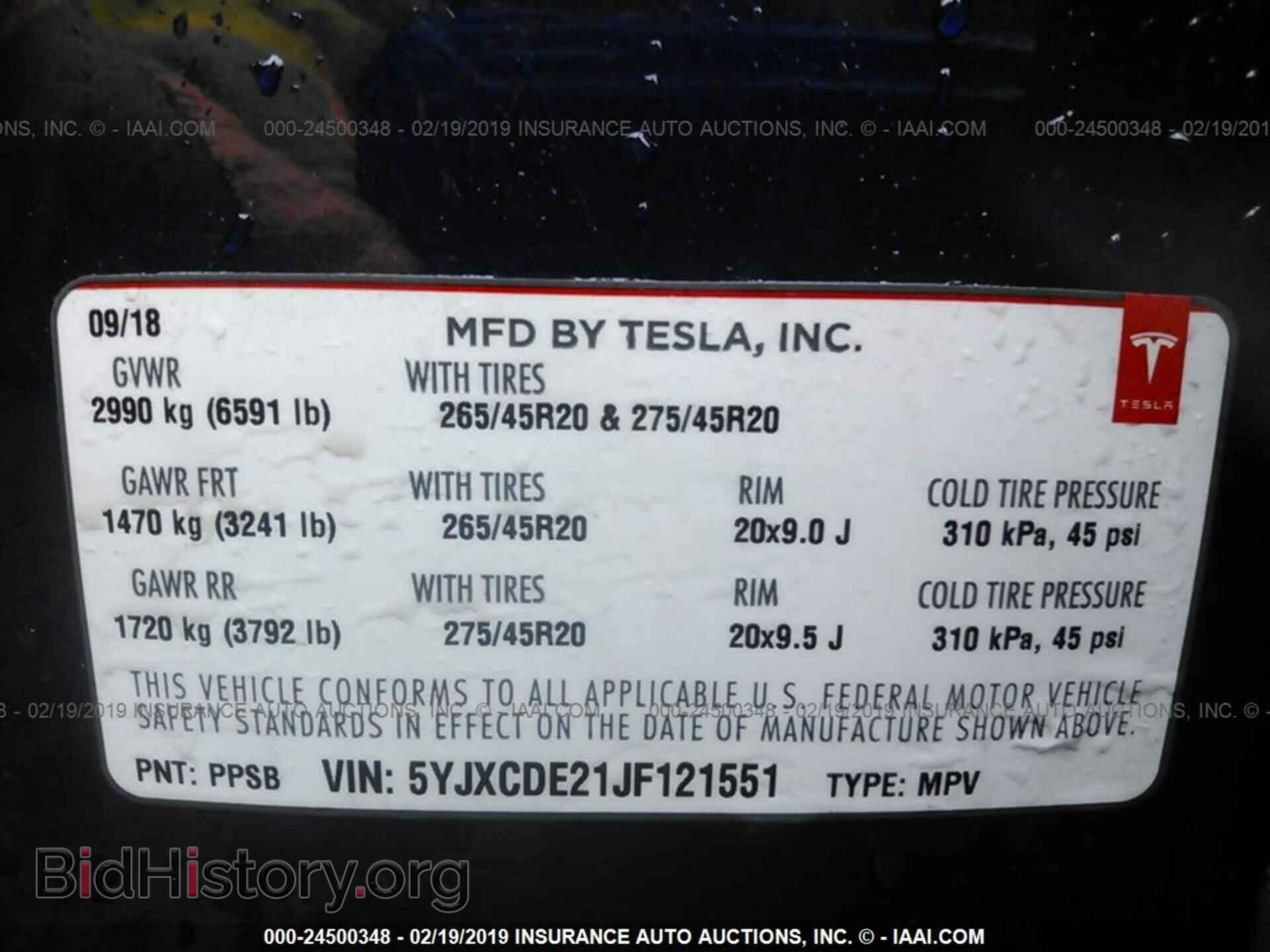 2018 TESLA MODEL X - VIN: 5YJXCDE21JF121551 - Фото 9