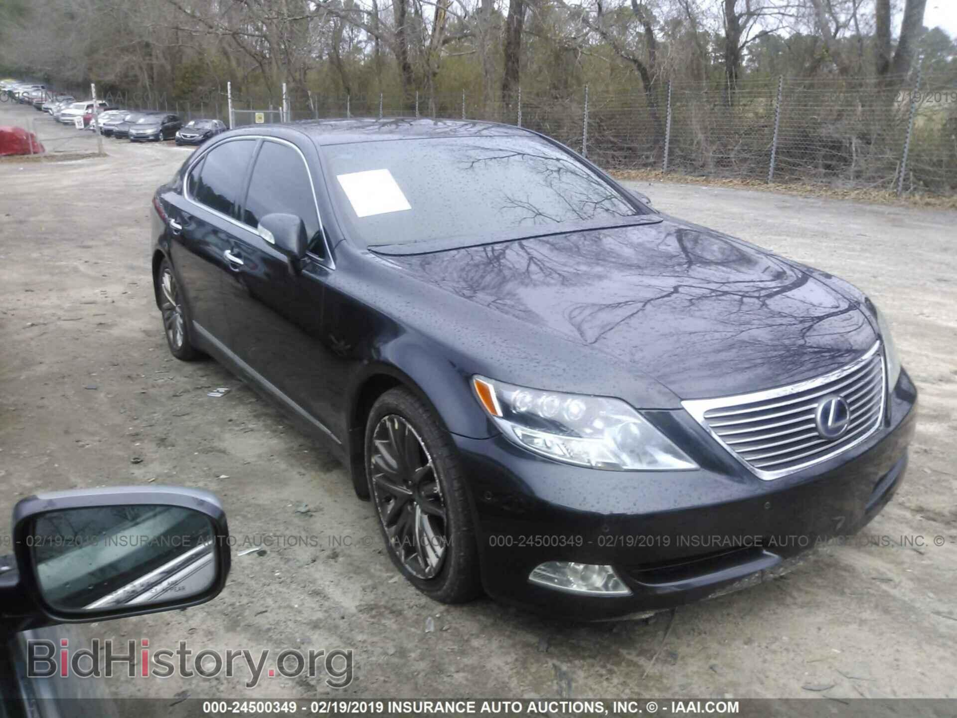 Photo JTHGL46F875016497 - LEXUS LS 2007