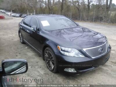 2007 Lexus LS 460l, серый — VIN JTHGL46F875016497, IAAI