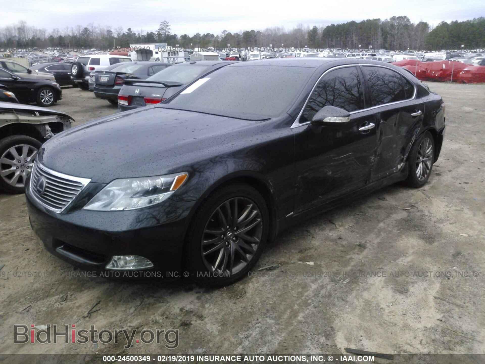 2007 LEXUS LS - VIN: JTHGL46F875016497 - Photo 2