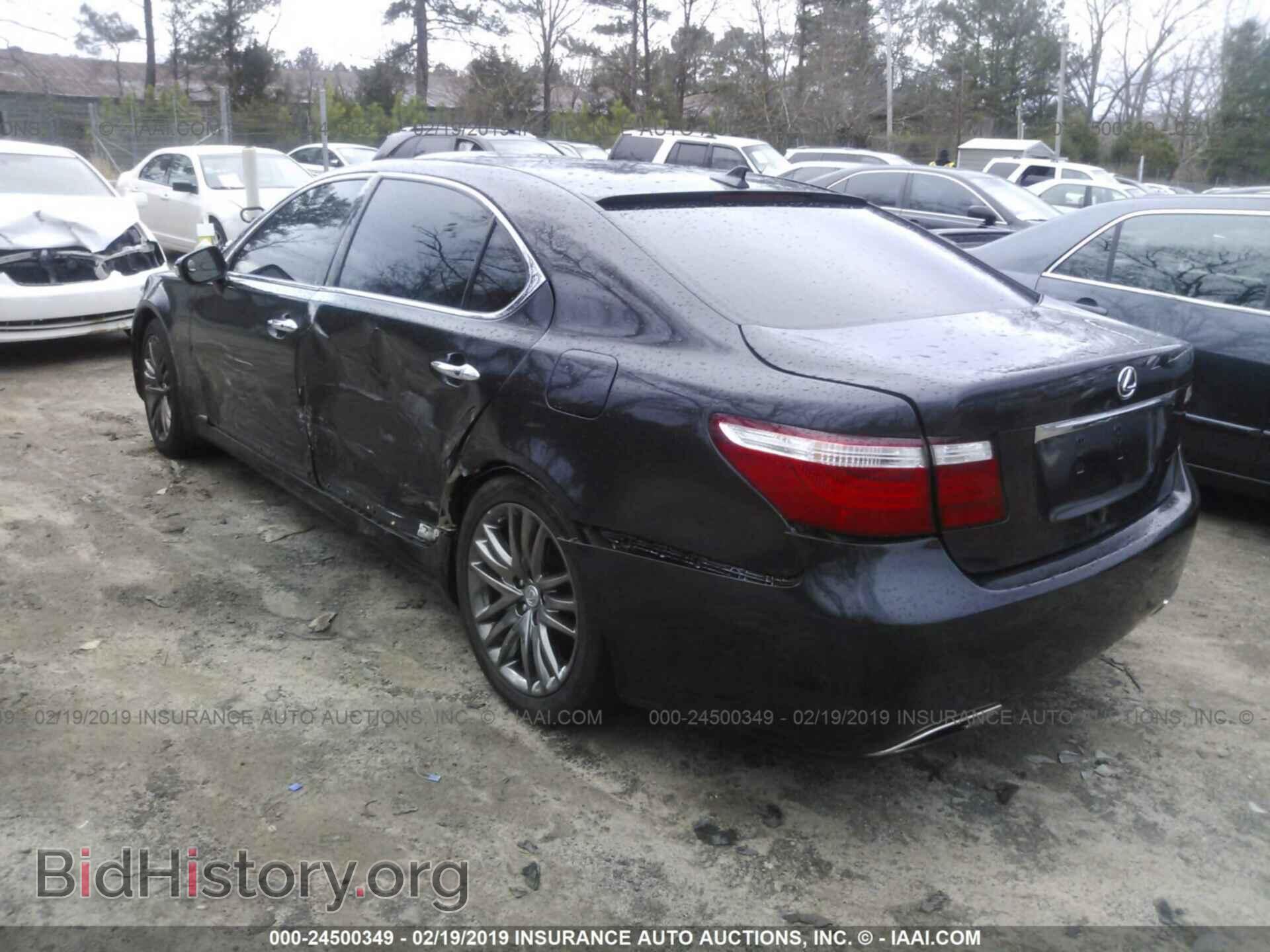 2007 LEXUS LS - VIN: JTHGL46F875016497 - Photo 3
