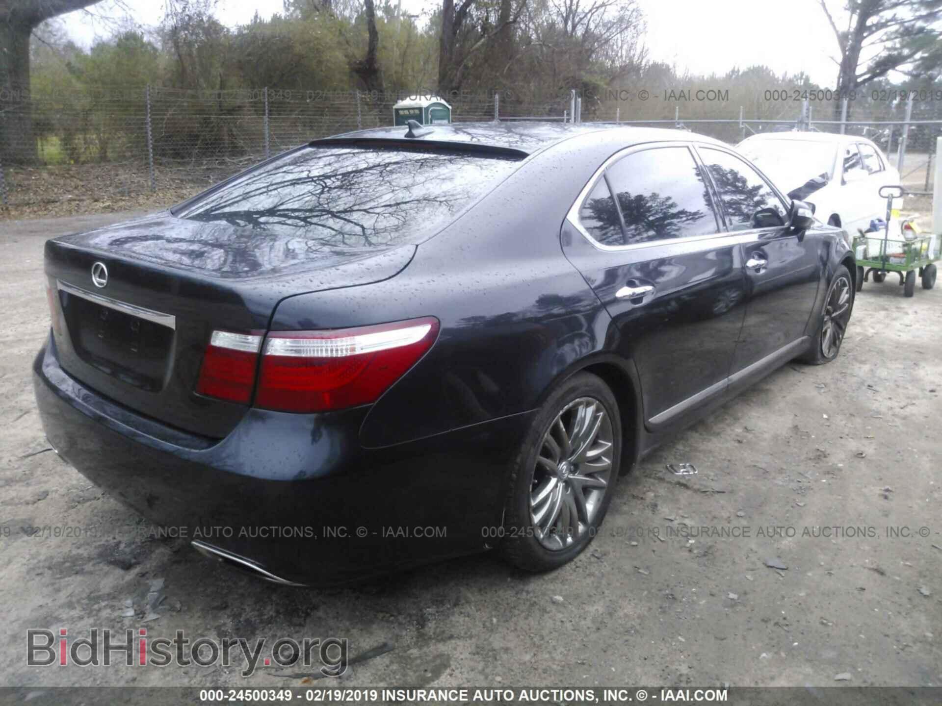 2007 LEXUS LS - VIN: JTHGL46F875016497 - Photo 4