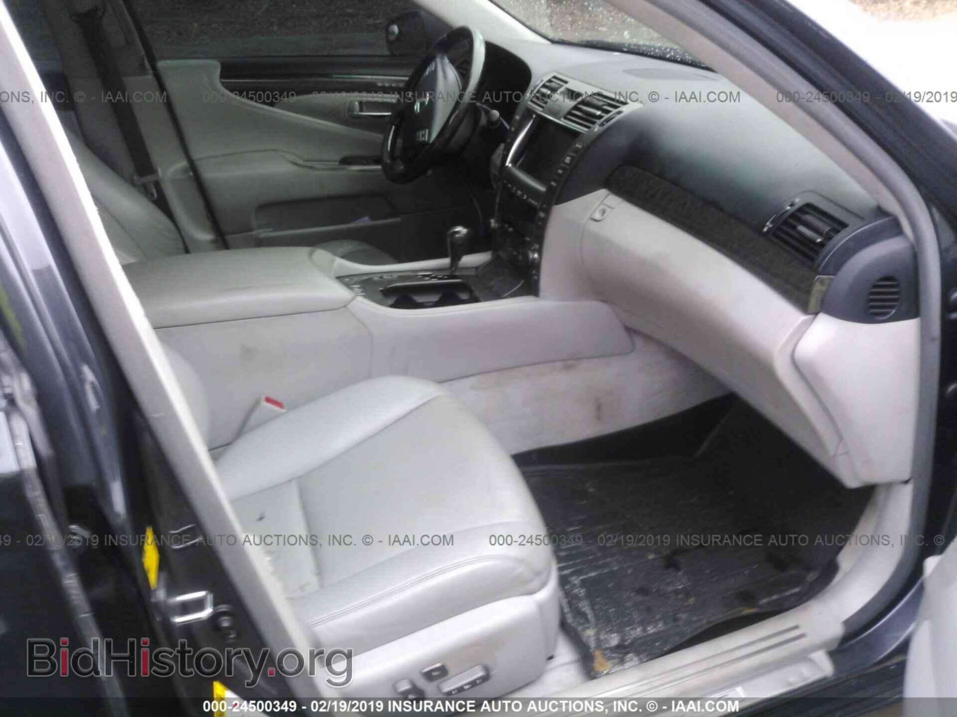 2007 LEXUS LS - VIN: JTHGL46F875016497 - Photo 5
