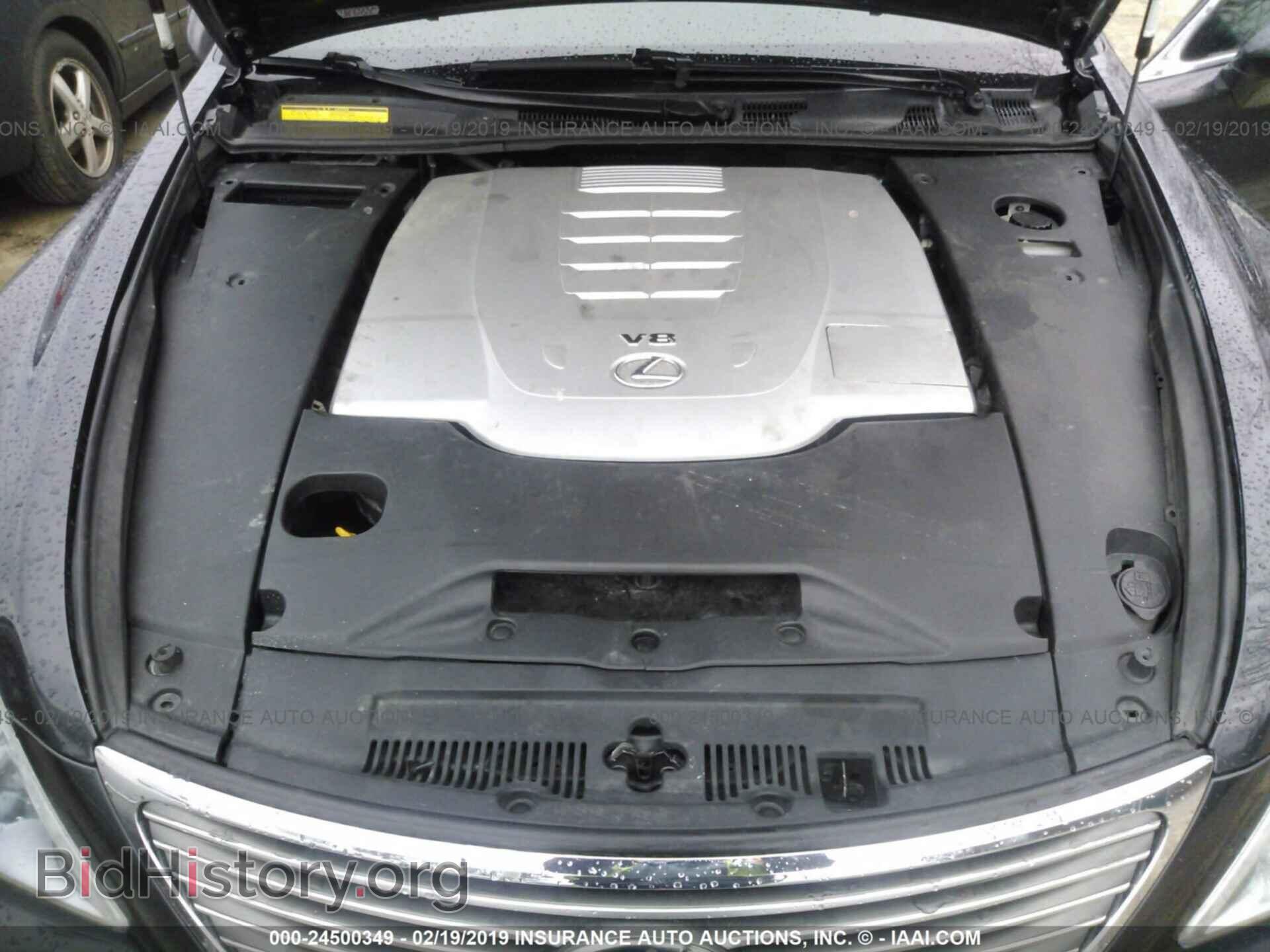 2007 LEXUS LS - VIN: JTHGL46F875016497 - Photo 10