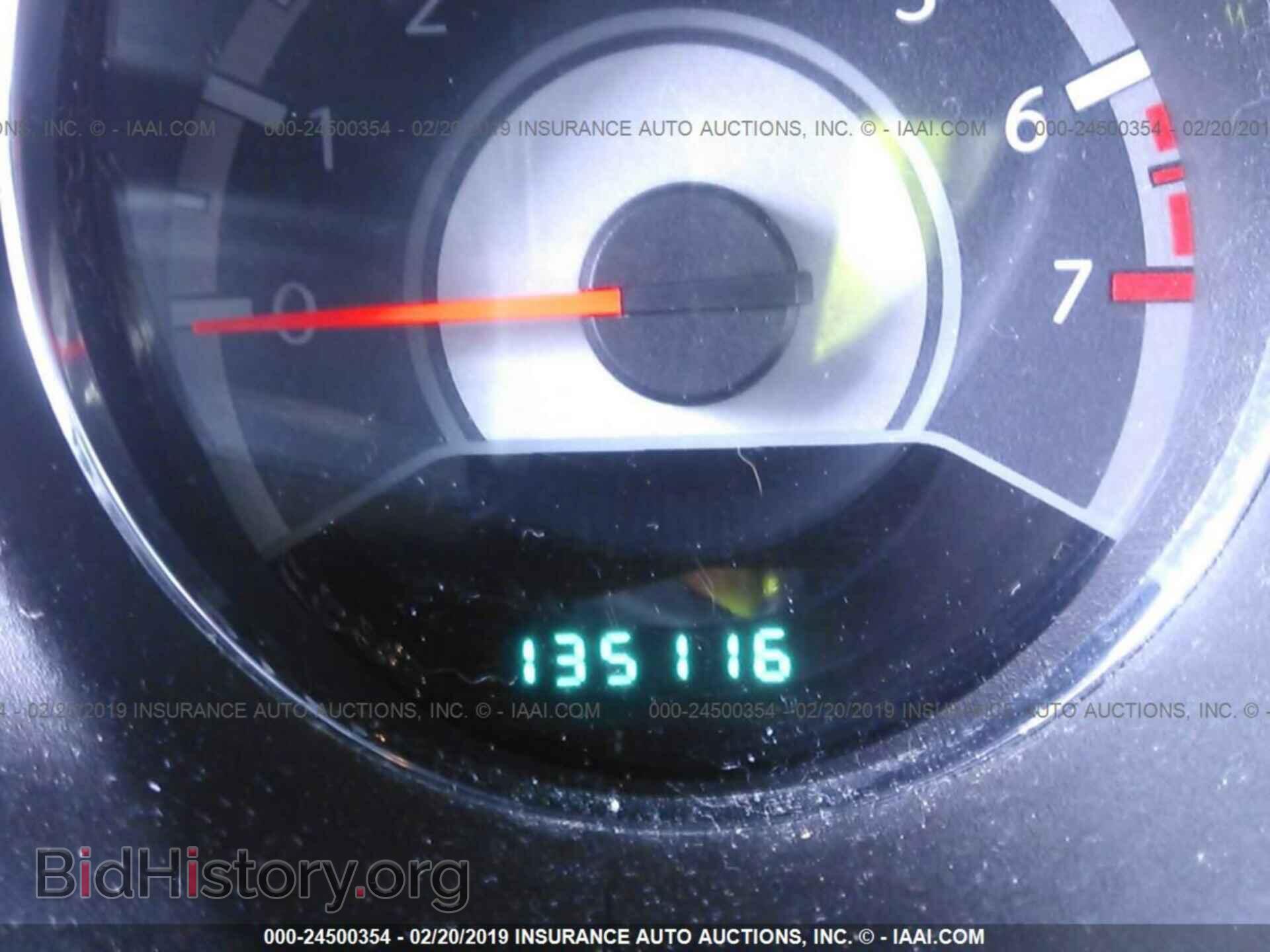 2011 CHRYSLER 200 - VIN: 1C3BC4FB2BN552979 - Photo 7