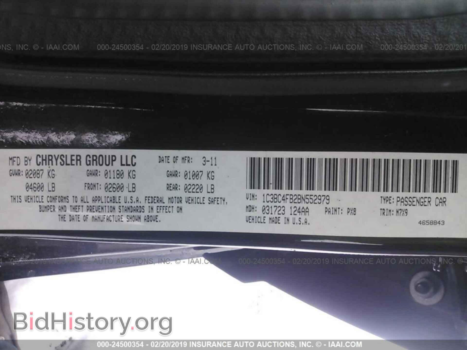 2011 CHRYSLER 200 - VIN: 1C3BC4FB2BN552979 - Photo 9