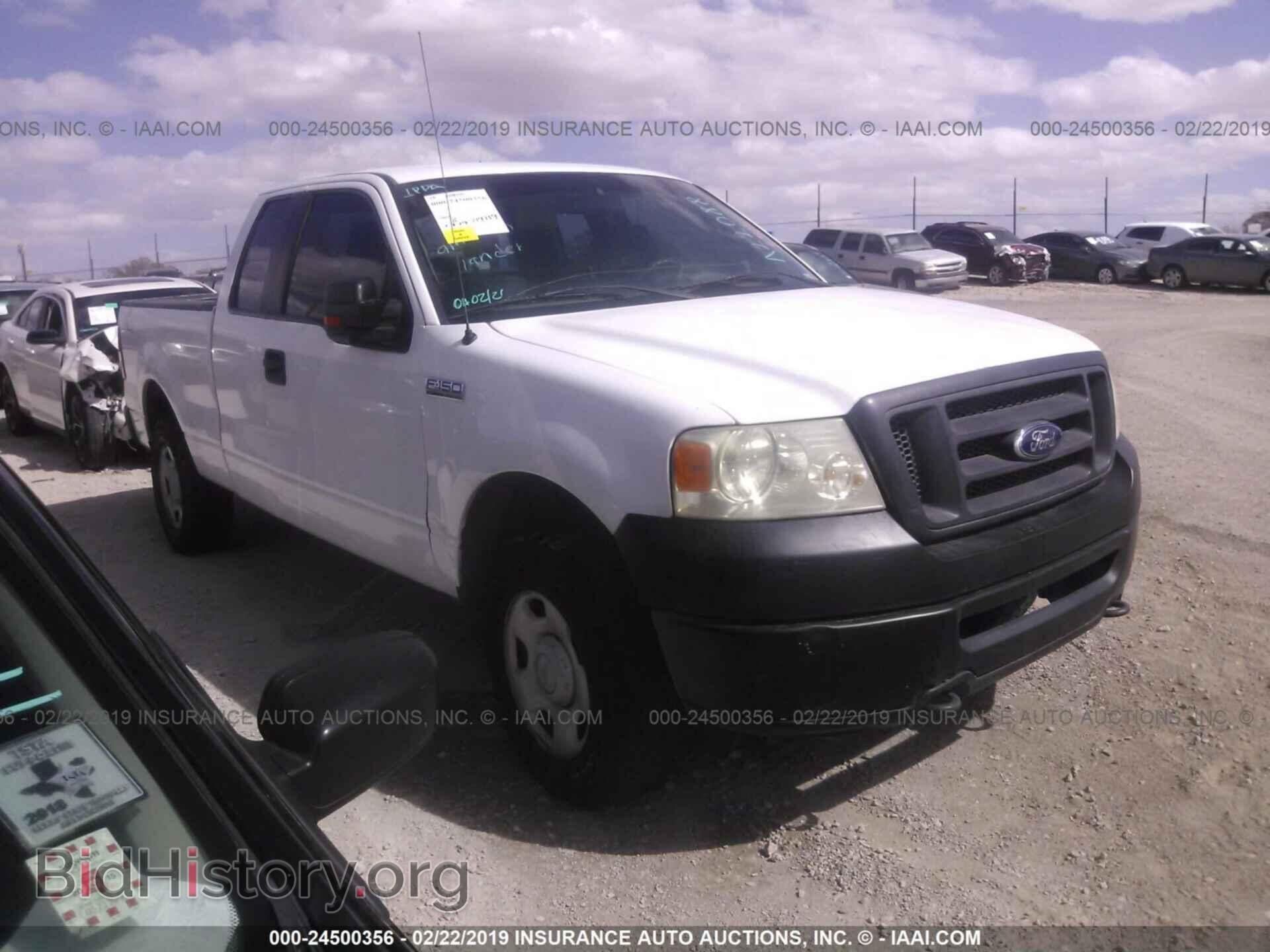 Photo 1FTRX14WX7NA22088 - FORD F150 2007