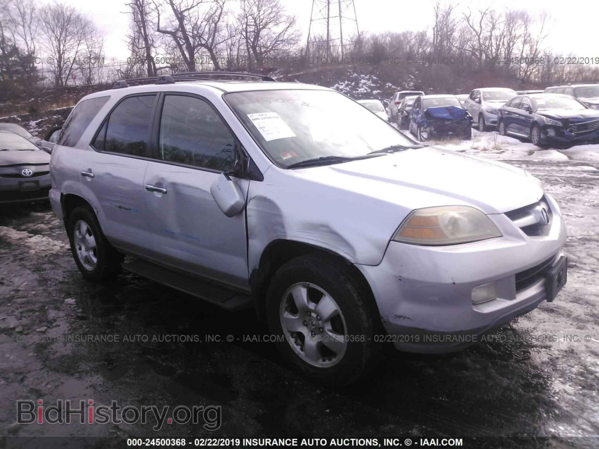 Photo 2HNYD18296H501289 - ACURA MDX 2006