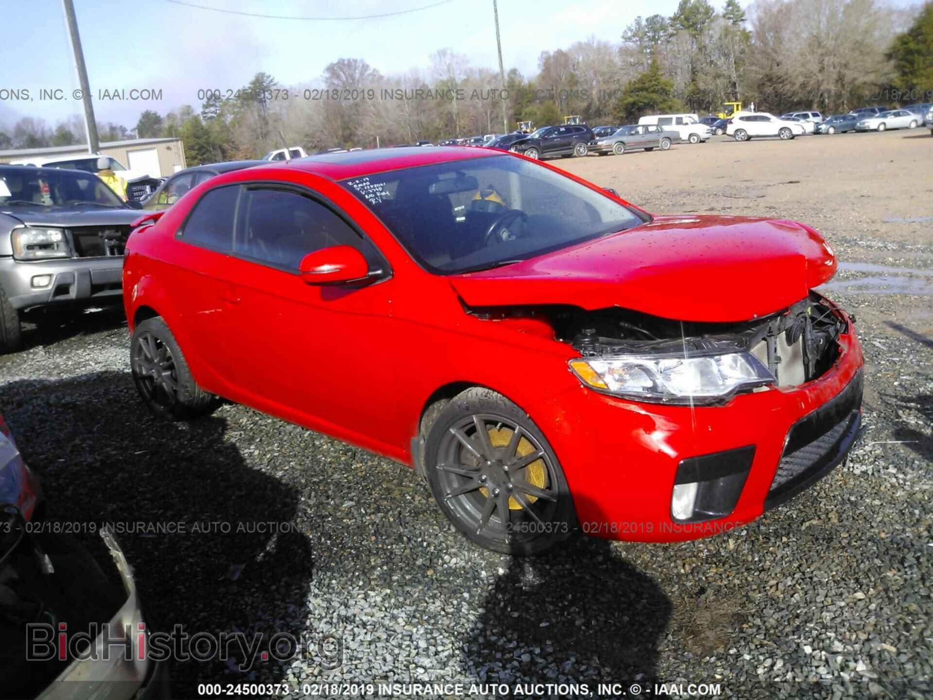Photo KNAFW6A34D5713798 - KIA FORTE 2013