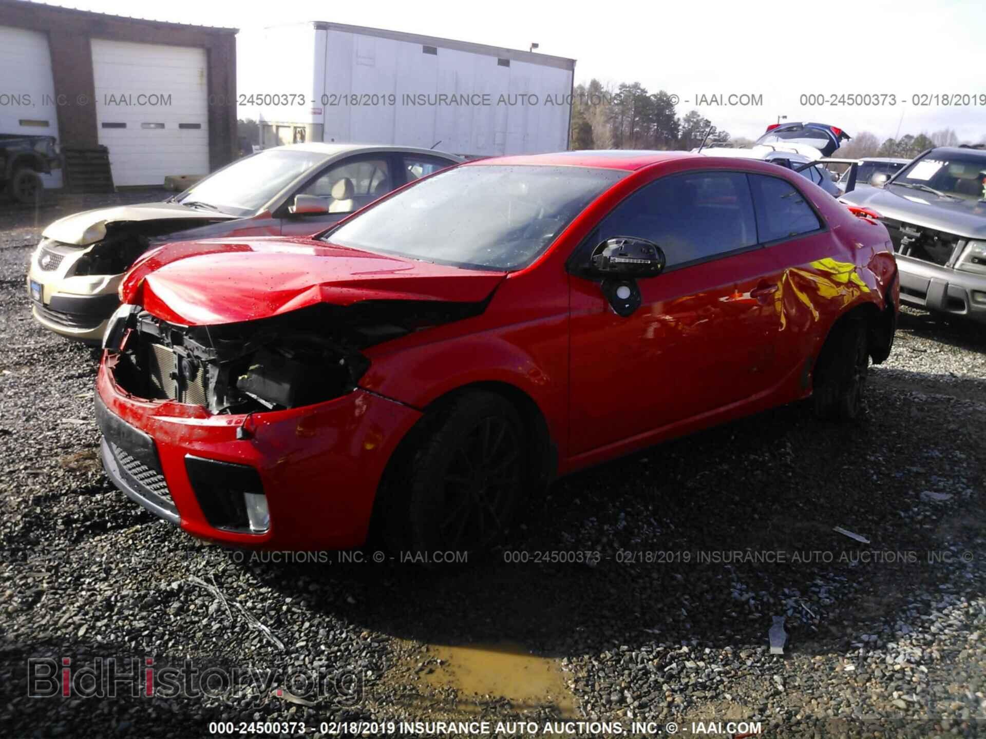 2013 KIA FORTE - VIN: KNAFW6A34D5713798 - Фото 2