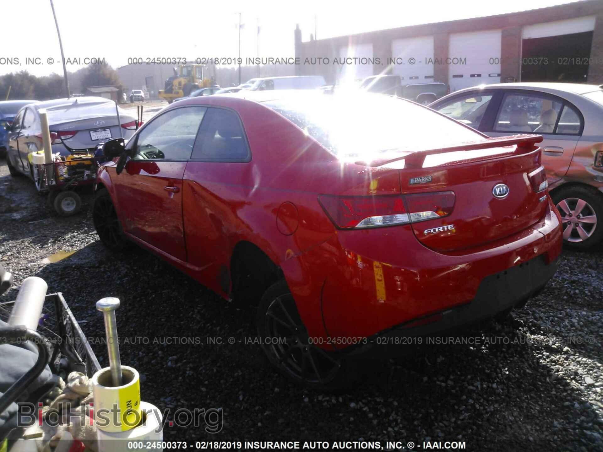 2013 KIA FORTE - VIN: KNAFW6A34D5713798 - Фото 3