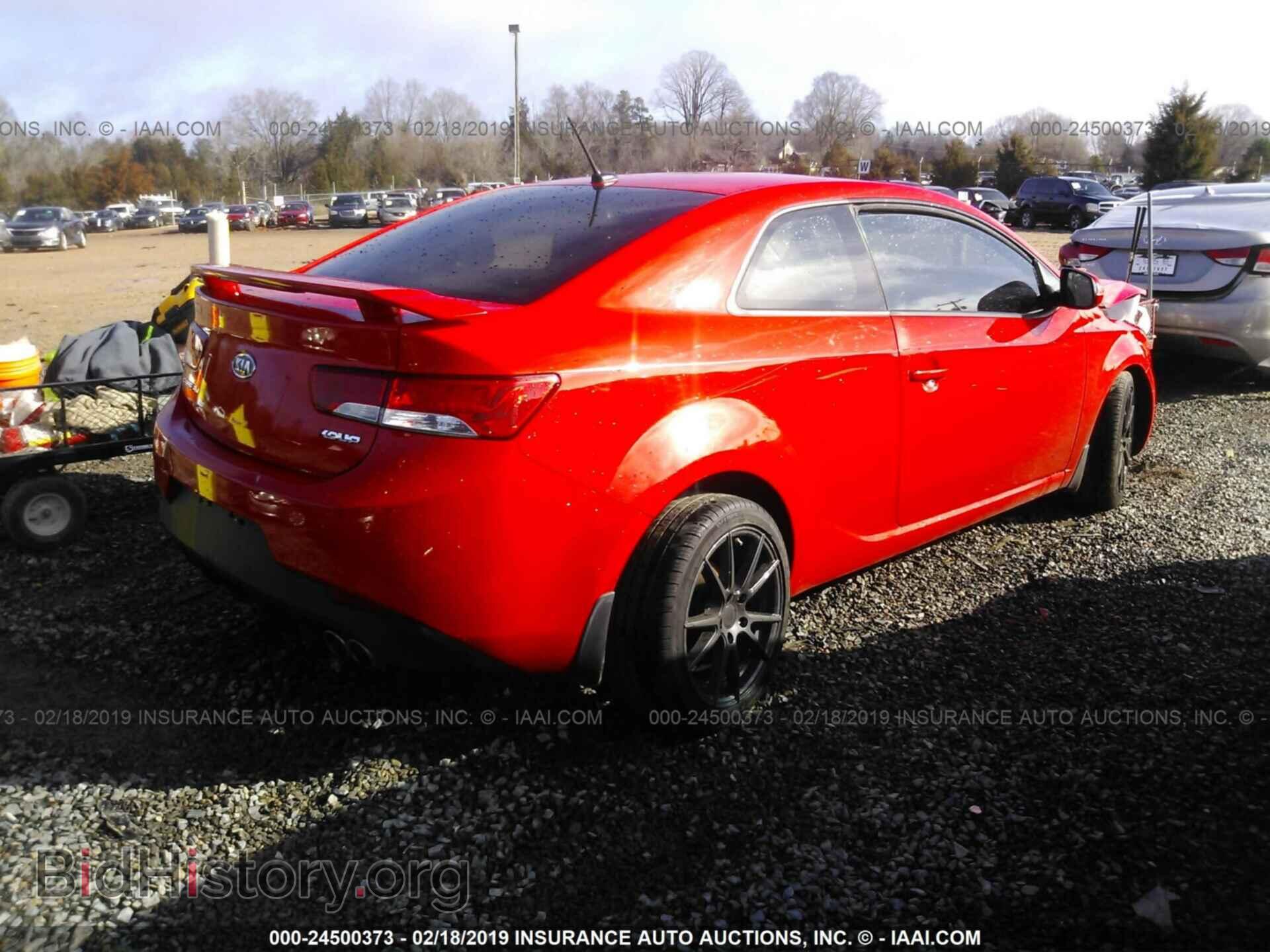 2013 KIA FORTE - VIN: KNAFW6A34D5713798 - Фото 4