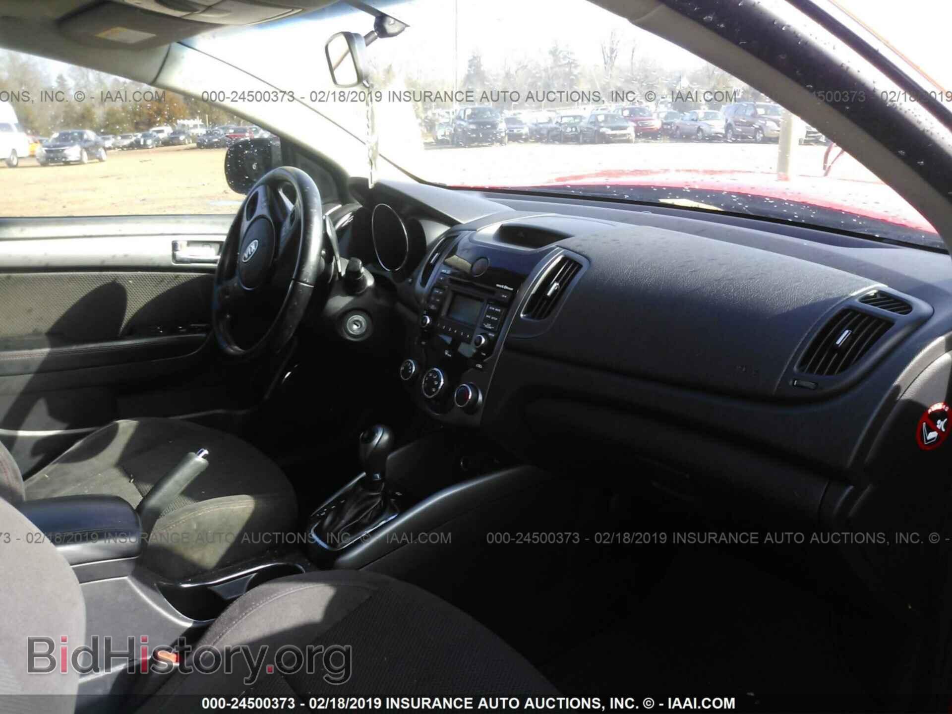 2013 KIA FORTE - VIN: KNAFW6A34D5713798 - Фото 5