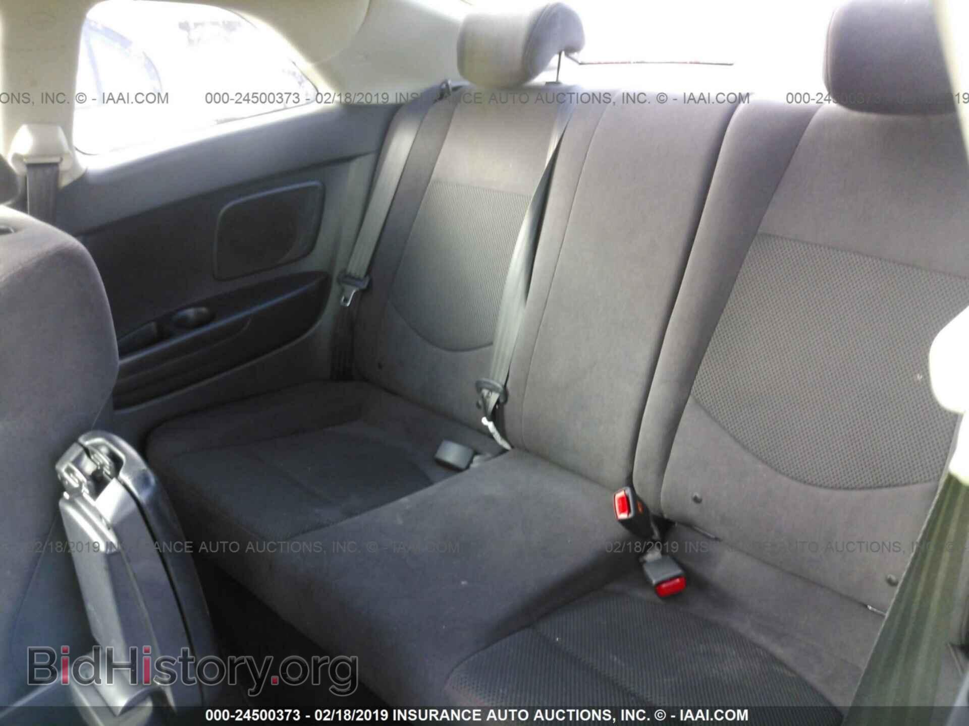 2013 KIA FORTE - VIN: KNAFW6A34D5713798 - Фото 8