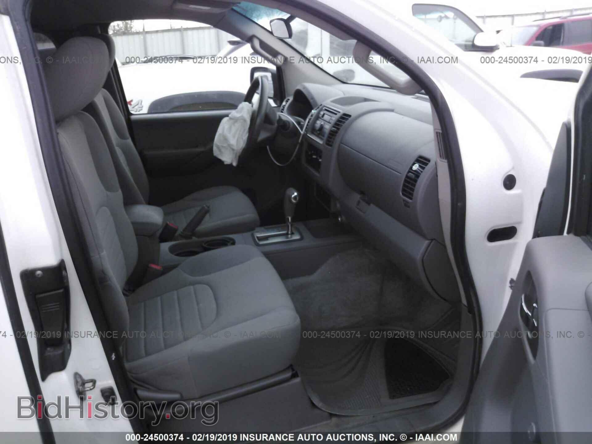2013 NISSAN FRONTIER - VIN: 1N6BD0CT4DN747321 - Фото 5