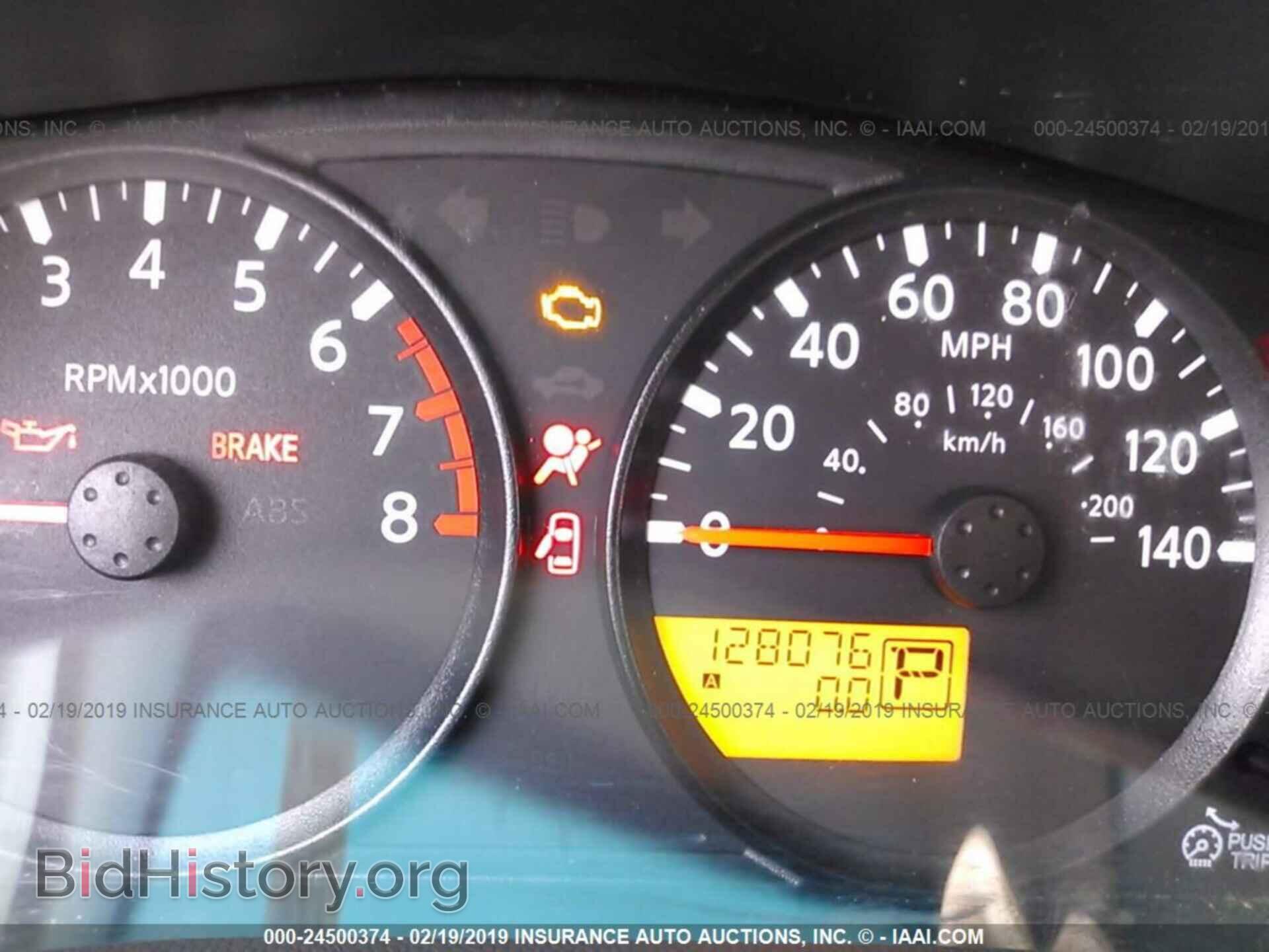 2013 NISSAN FRONTIER - VIN: 1N6BD0CT4DN747321 - Фото 7