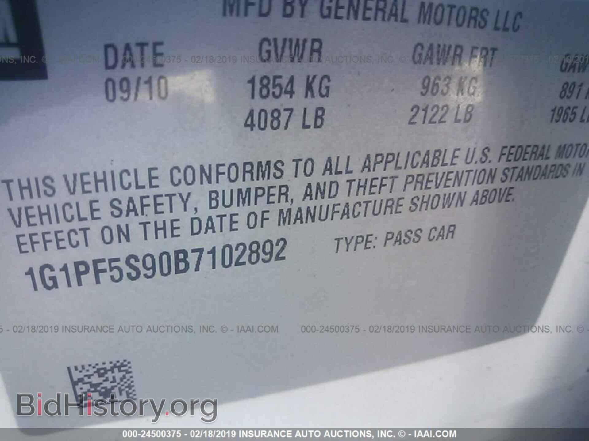 2001 SAAB 9-3 - VIN: YS3DD58H312046420 - Фото 9