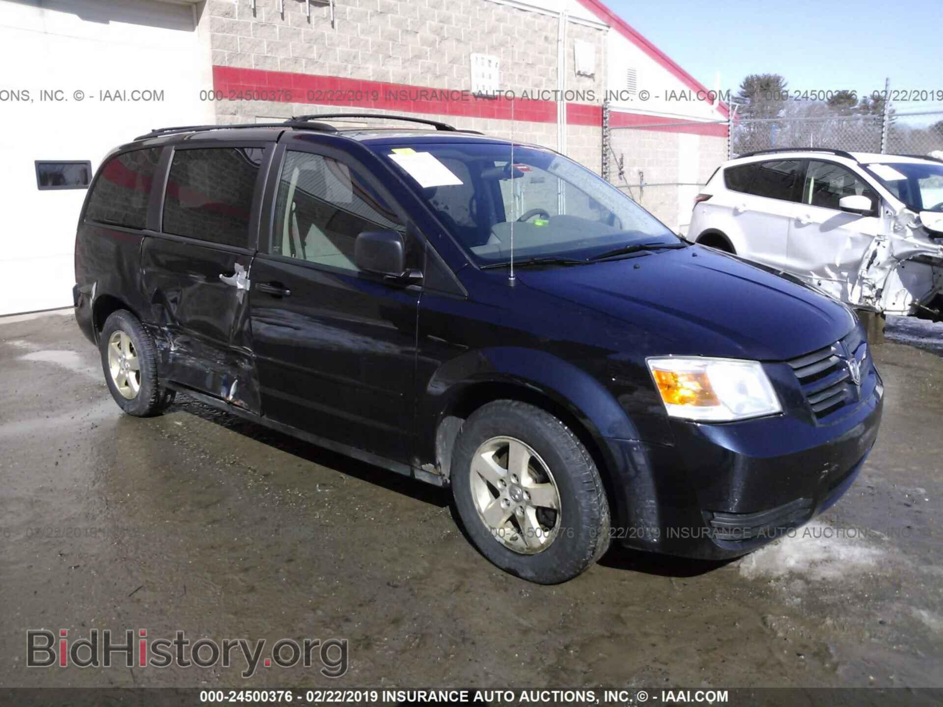Фотография 2D4RN4DE0AR138864 - DODGE GRAND CARAVAN 2010