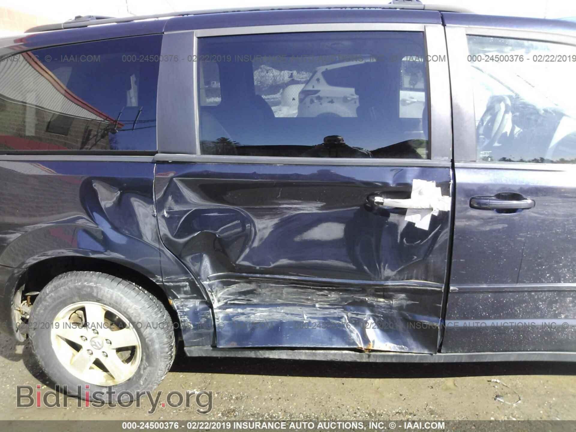 2010 DODGE GRAND CARAVAN - VIN: 2D4RN4DE0AR138864 - Фото 6