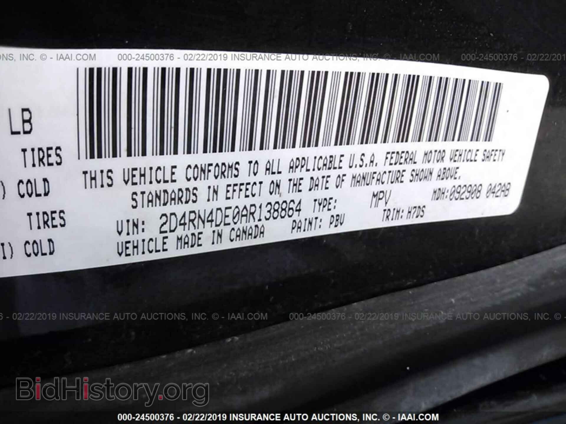 2010 DODGE GRAND CARAVAN - VIN: 2D4RN4DE0AR138864 - Фото 9