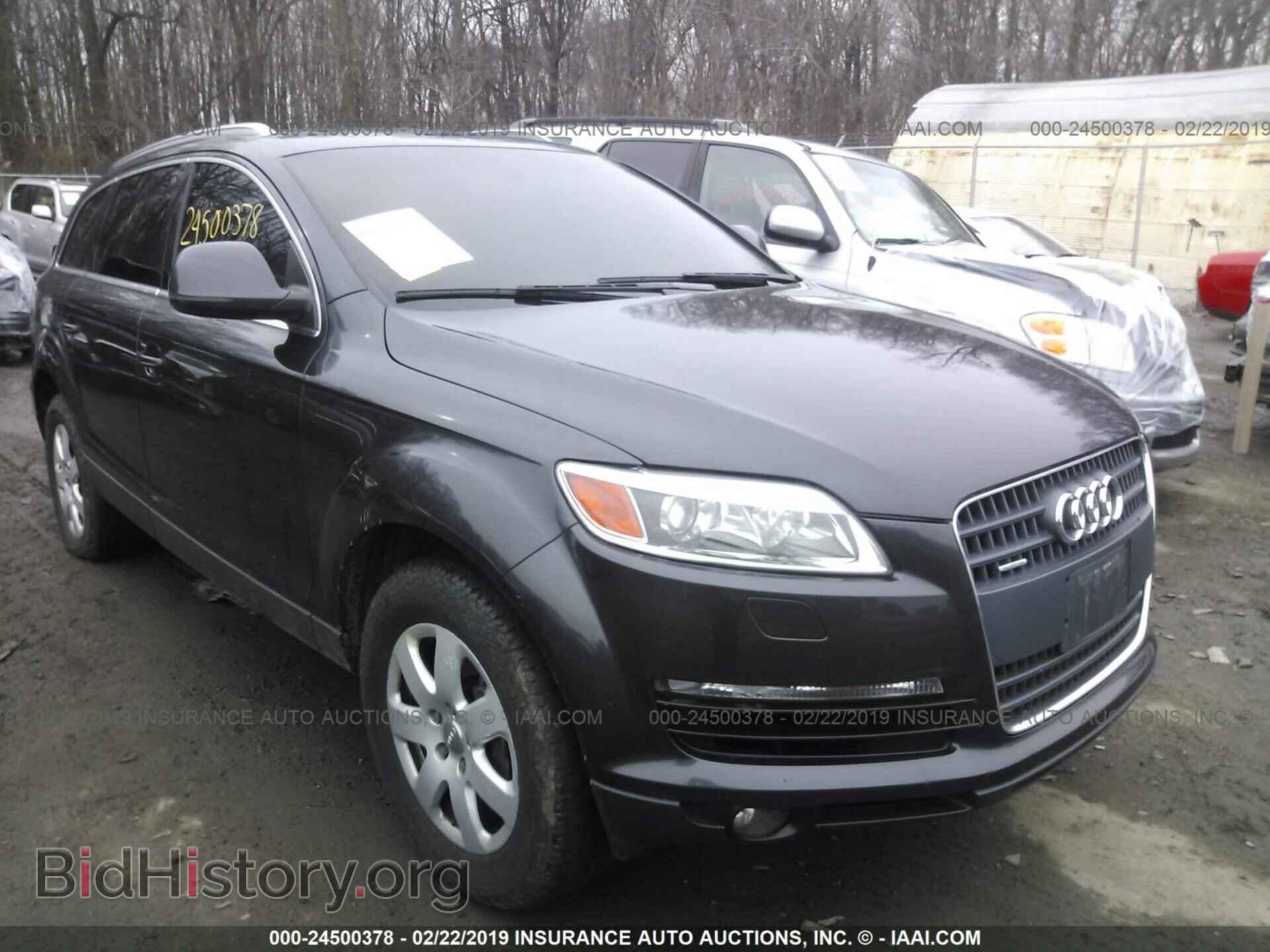 Photo WA1BY74L57D065308 - AUDI Q7 2007