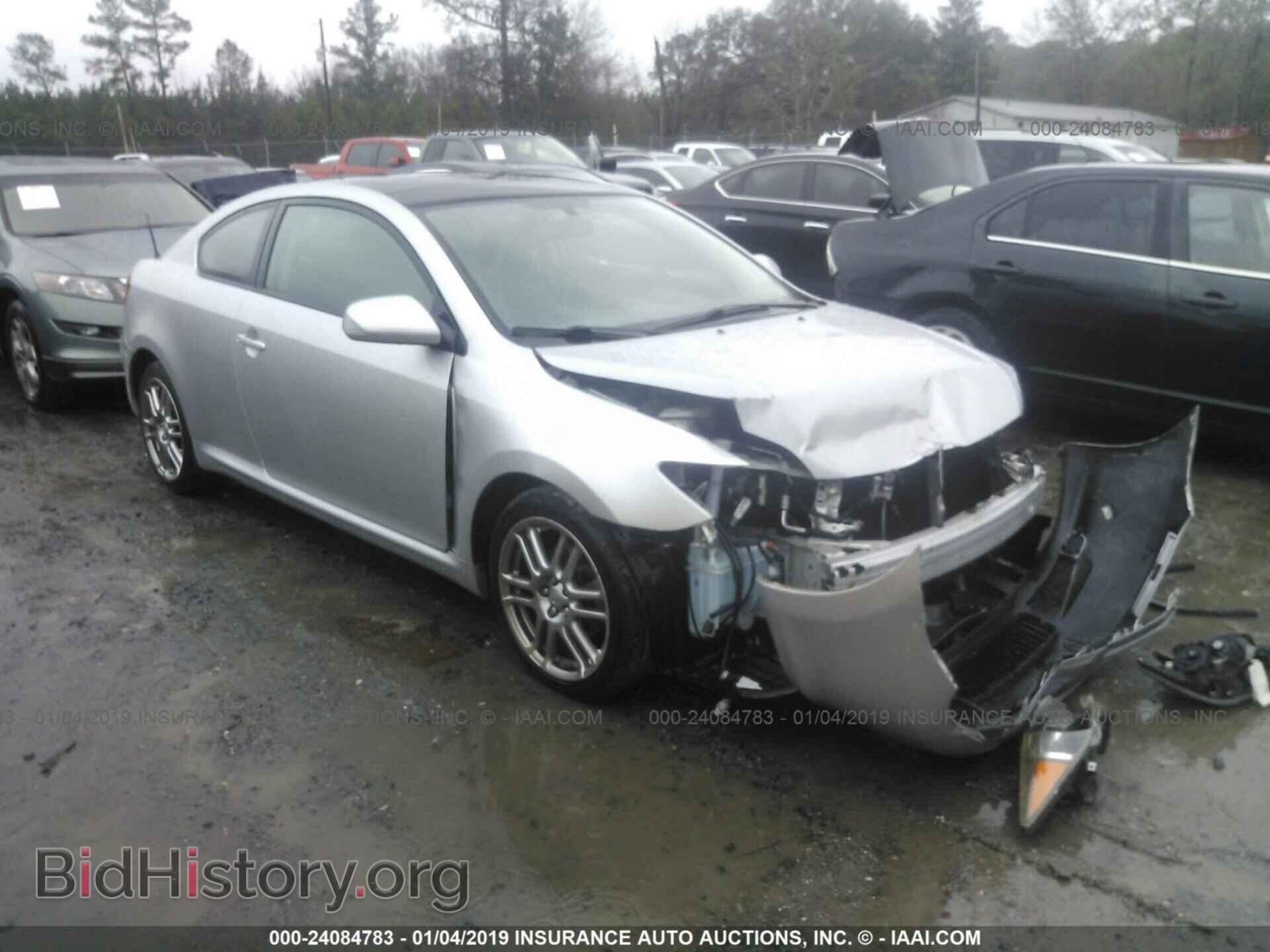 Фотография 3N1CE2CP3EL435224 - NISSAN VERSA NOTE 2014