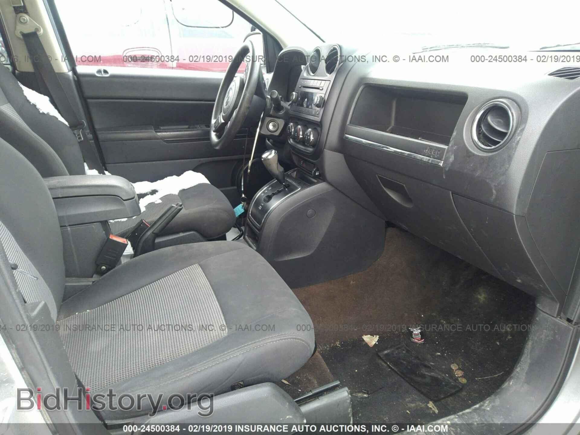 2013 JEEP COMPASS - VIN: 1C4NJDBB9DD271761 - Фото 5