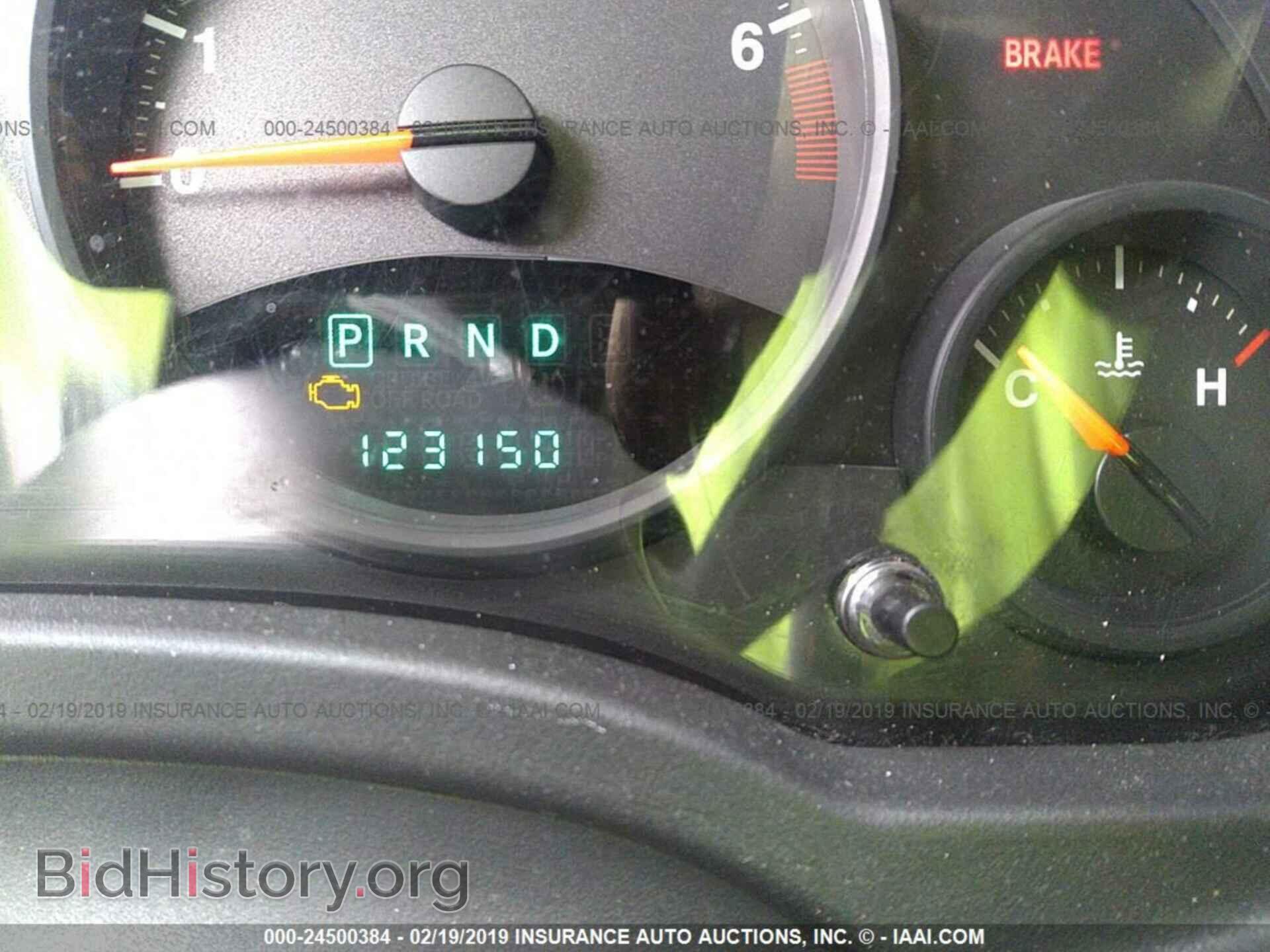 2013 JEEP COMPASS - VIN: 1C4NJDBB9DD271761 - Фото 7