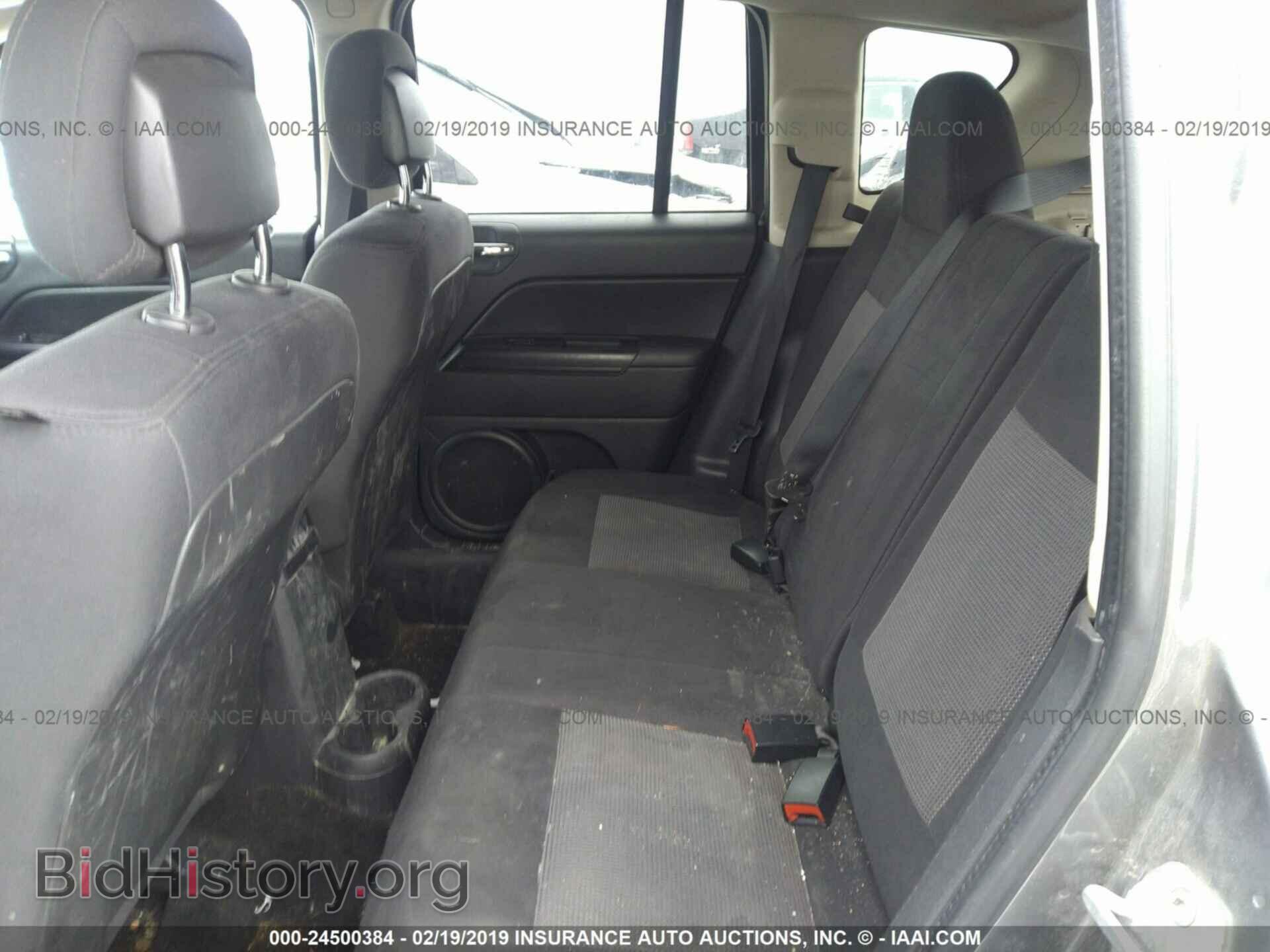 2013 JEEP COMPASS - VIN: 1C4NJDBB9DD271761 - Фото 8