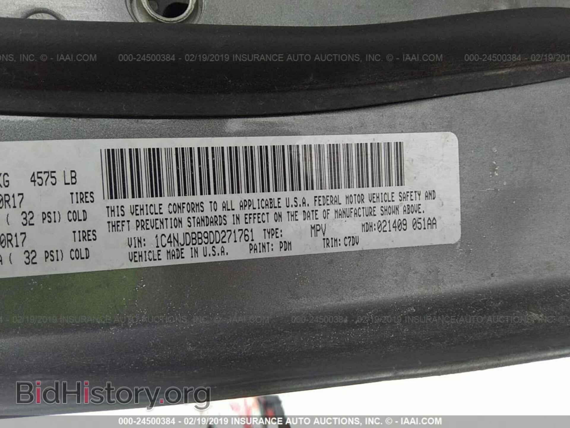 2013 JEEP COMPASS - VIN: 1C4NJDBB9DD271761 - Фото 9