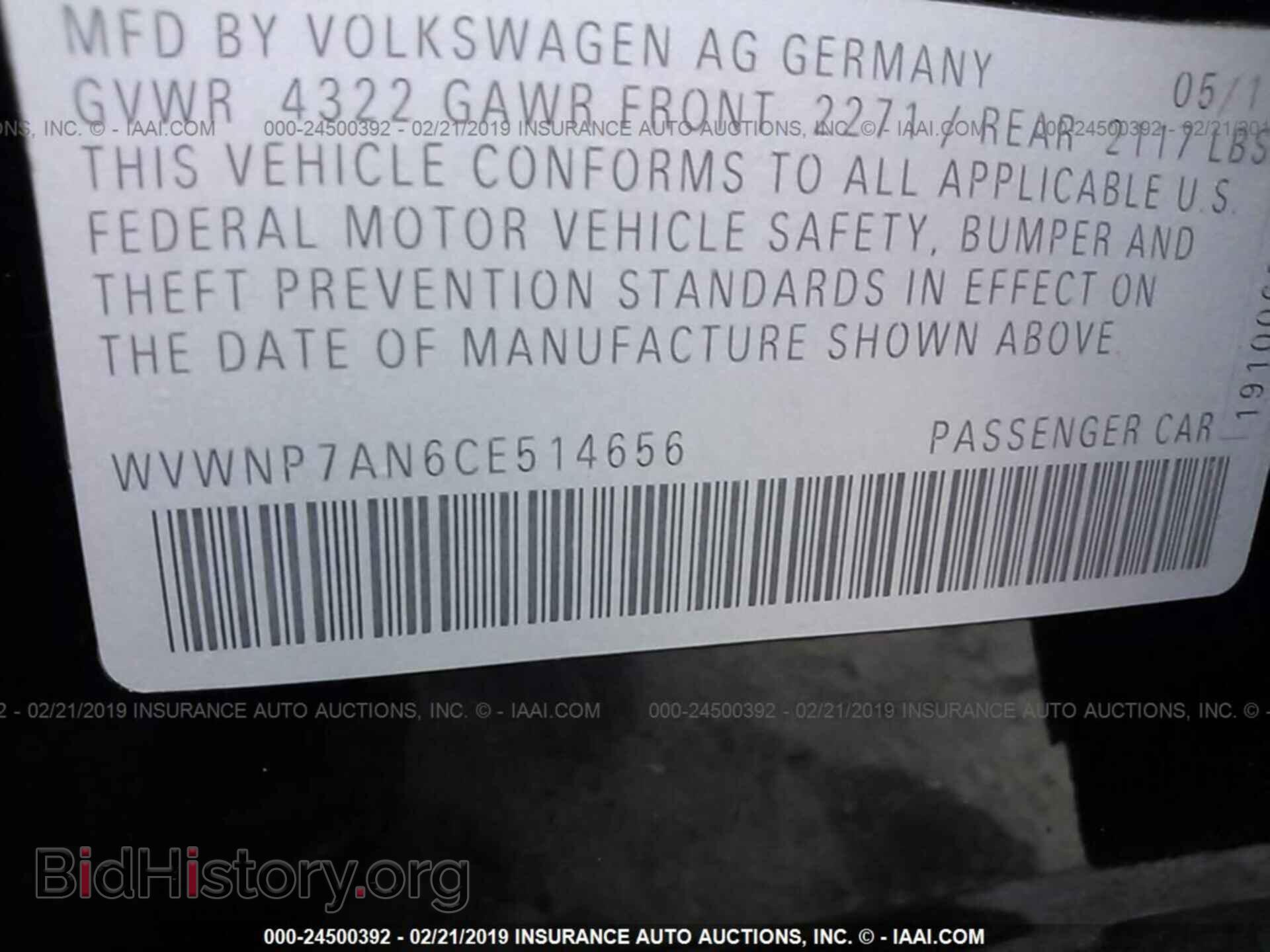 2012 VOLKSWAGEN CC - VIN: WVWNP7AN6CE514656 - Фото 9