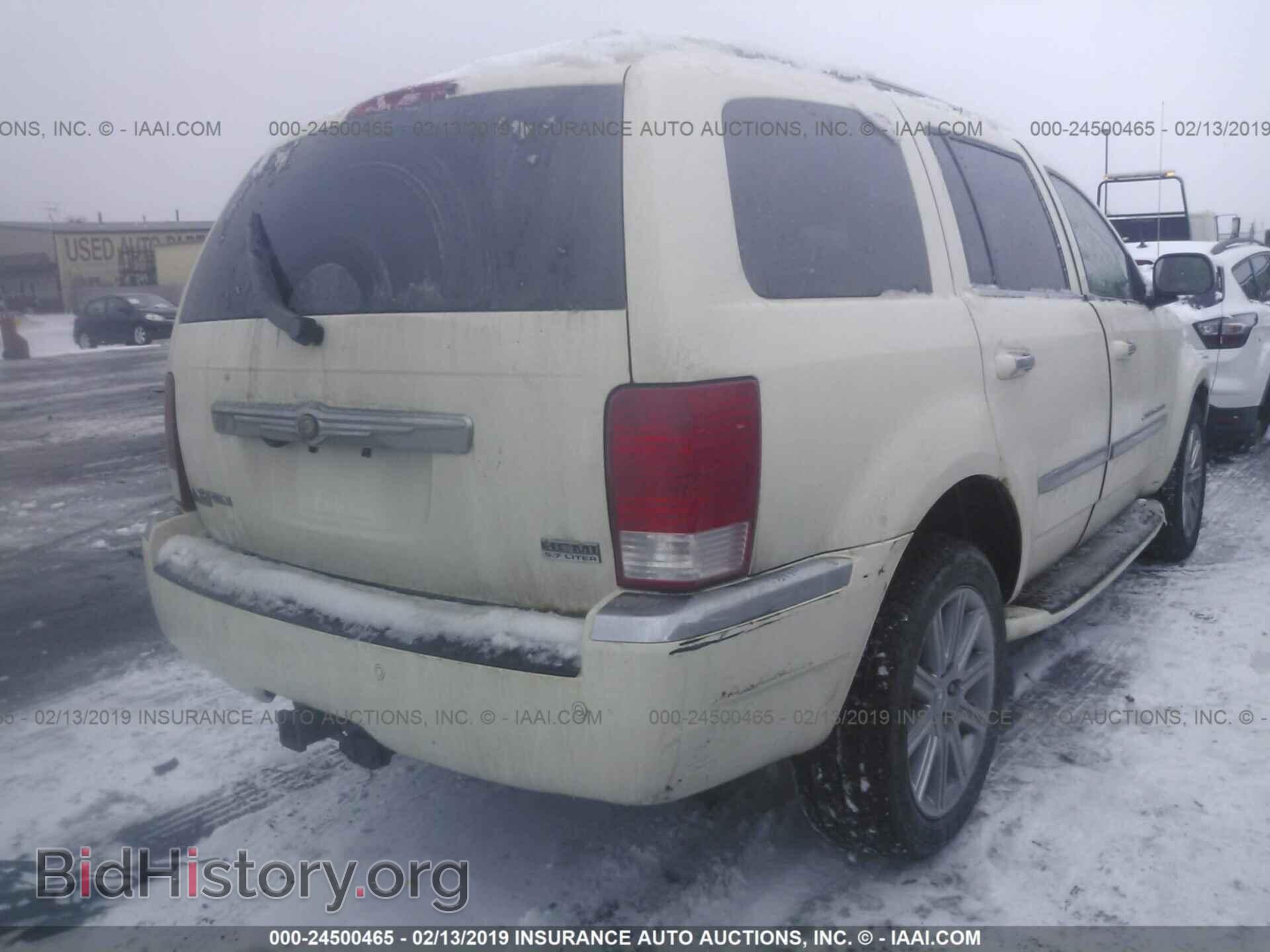 2008 CHRYSLER ASPEN - VIN: 1A8HW58268F139264 - Фото 4
