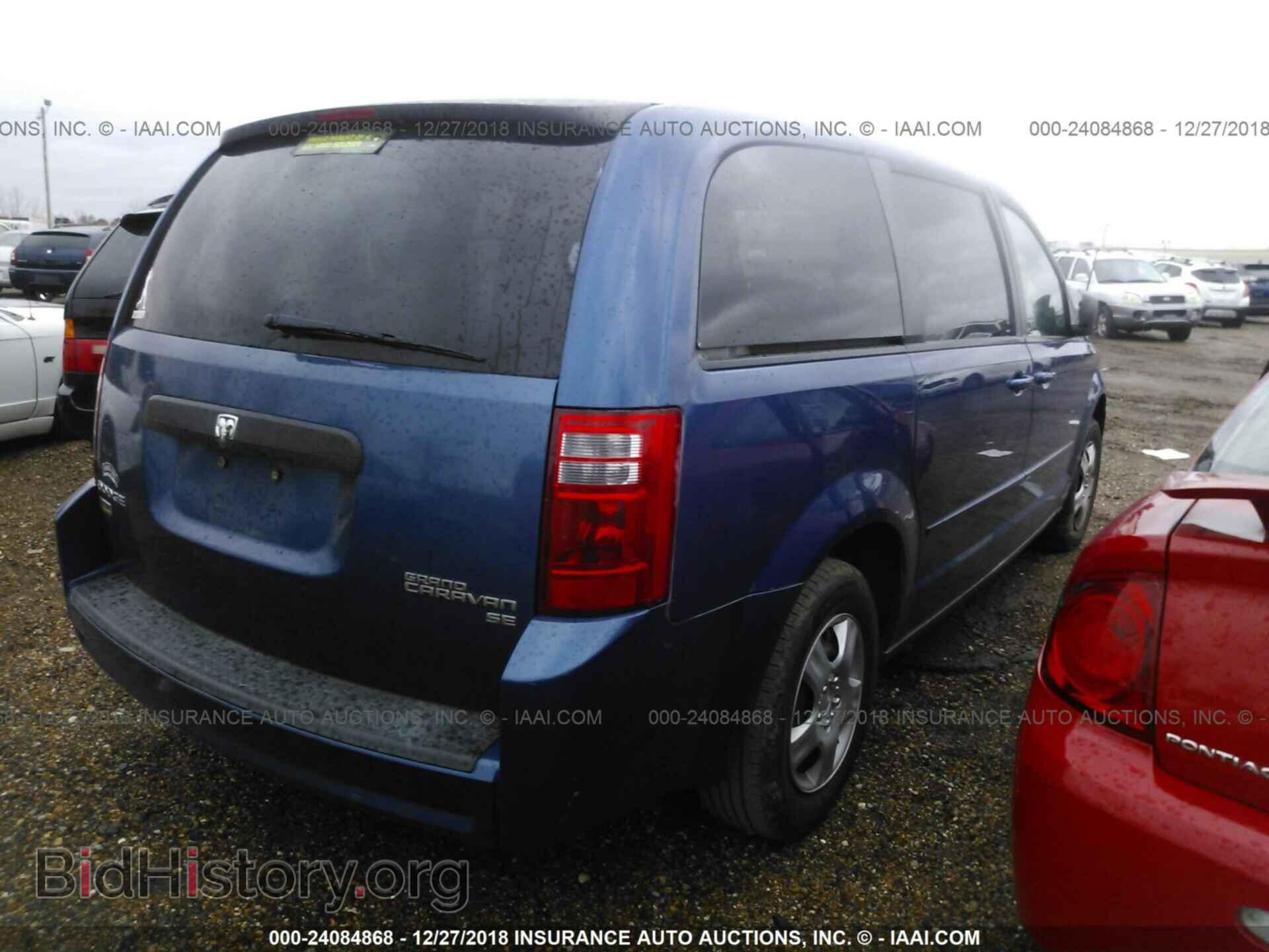 2010 DODGE GRAND CARAVAN - VIN: 2D4RN4DE1AR417014 - Фото 4