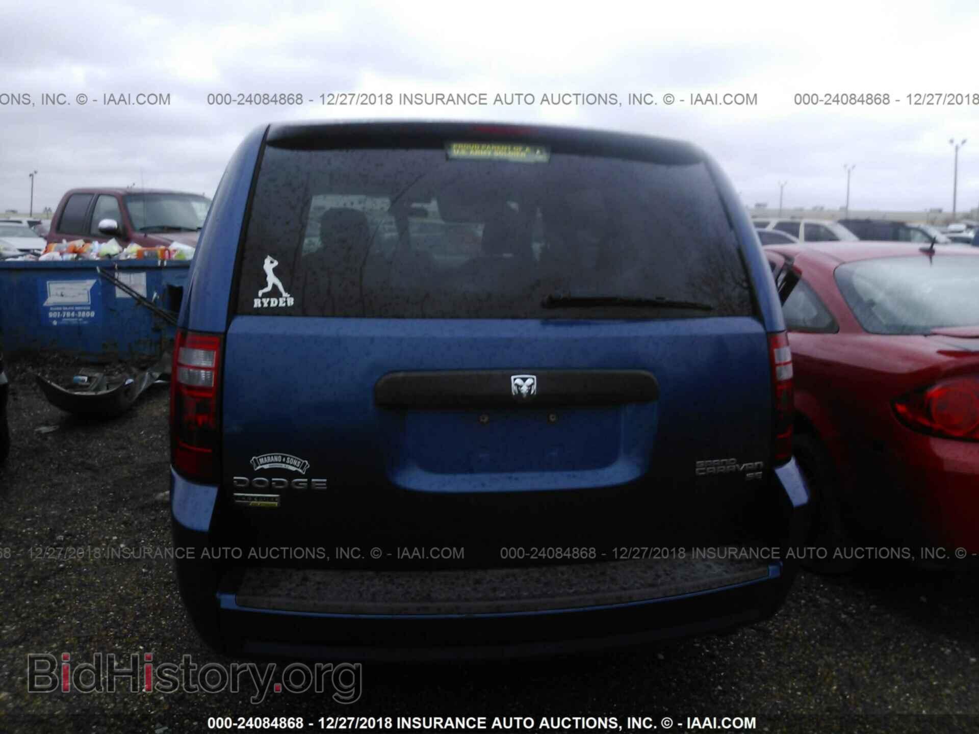 2010 DODGE GRAND CARAVAN - VIN: 2D4RN4DE1AR417014 - Фото 6