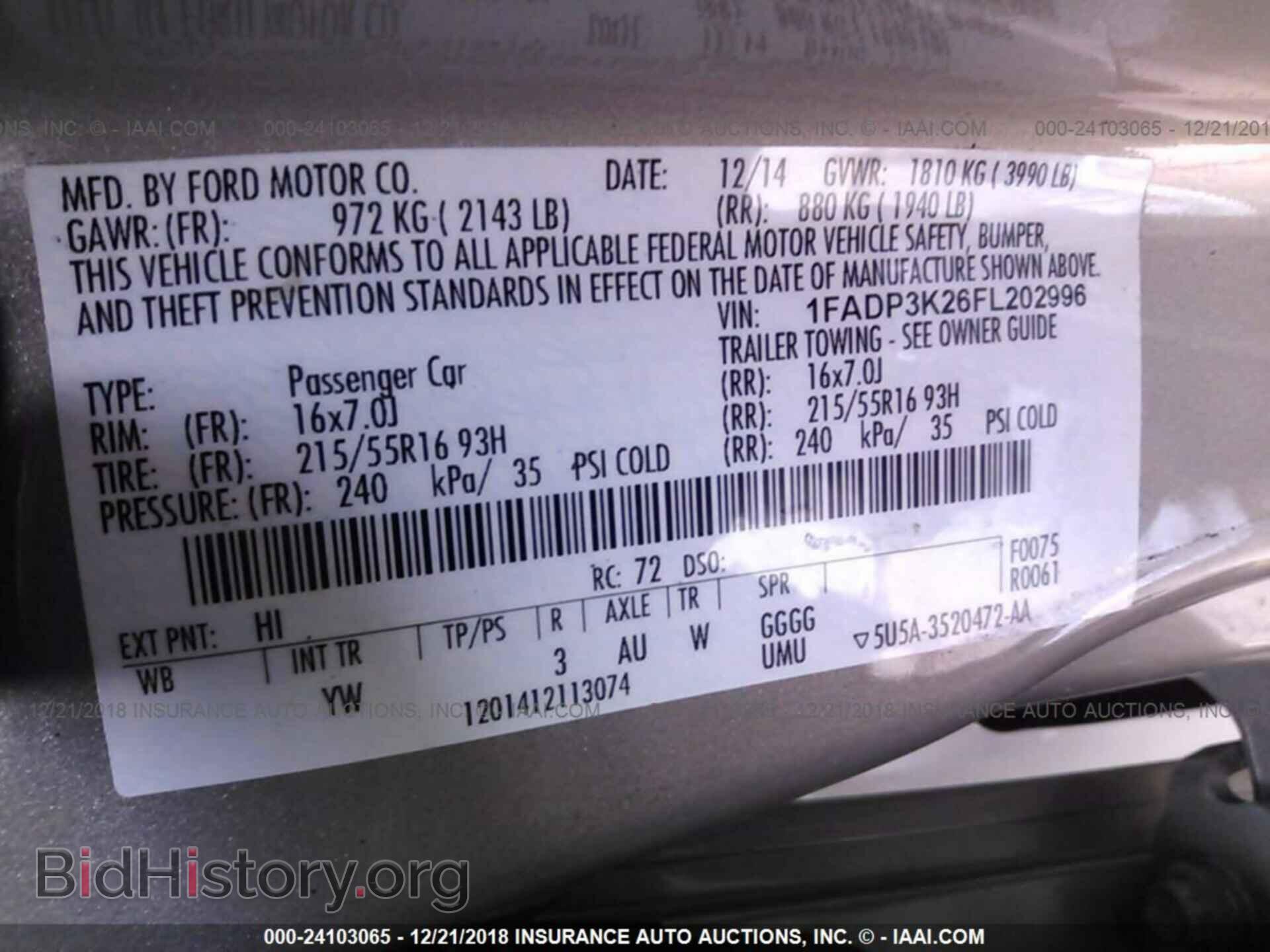 2015 FORD FOCUS - VIN: 1FADP3K26FL202996 - Photo 9