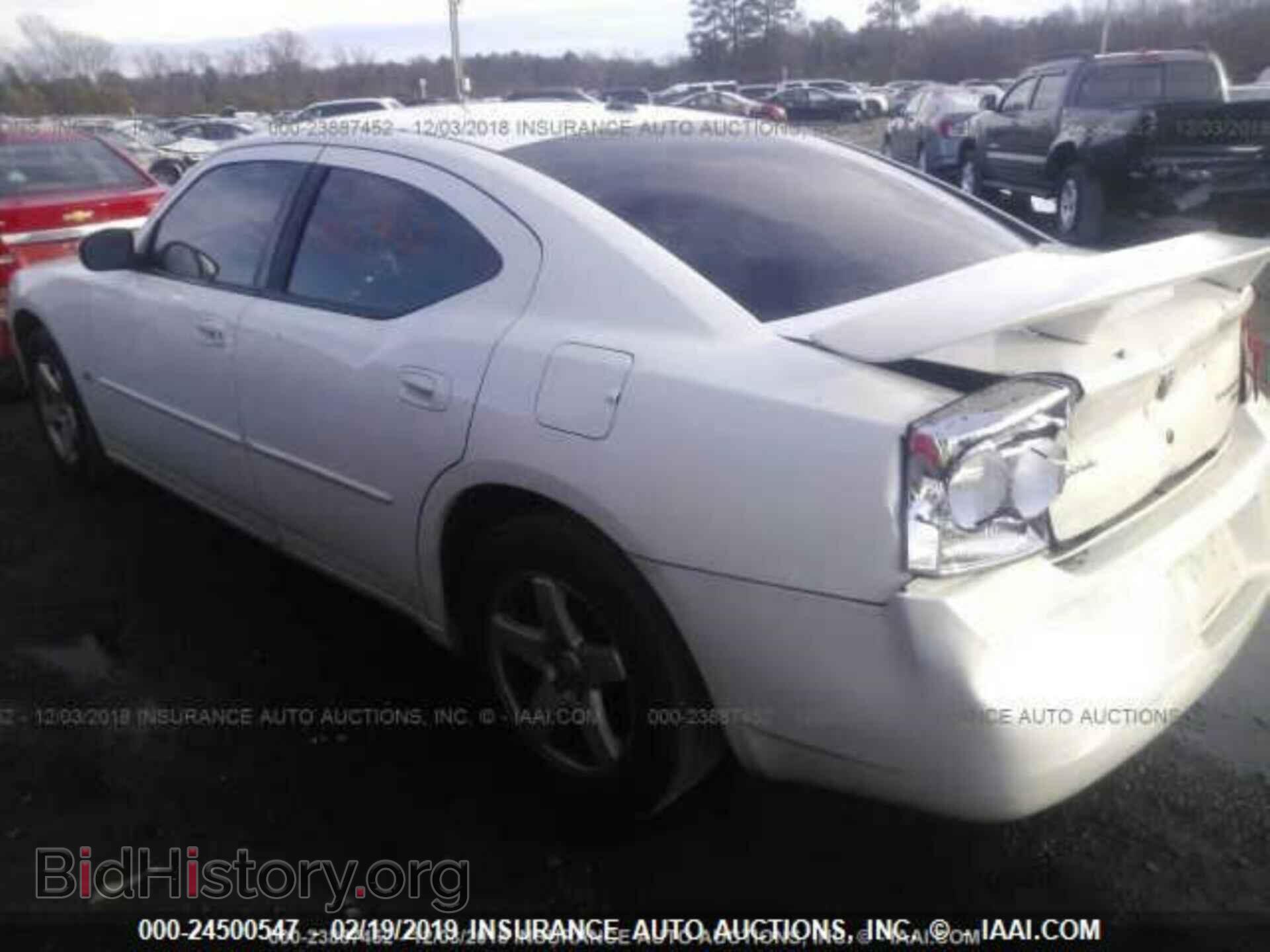 2010 DODGE CHARGER - VIN: 2B3CA3CV5AH162479 - Photo 3