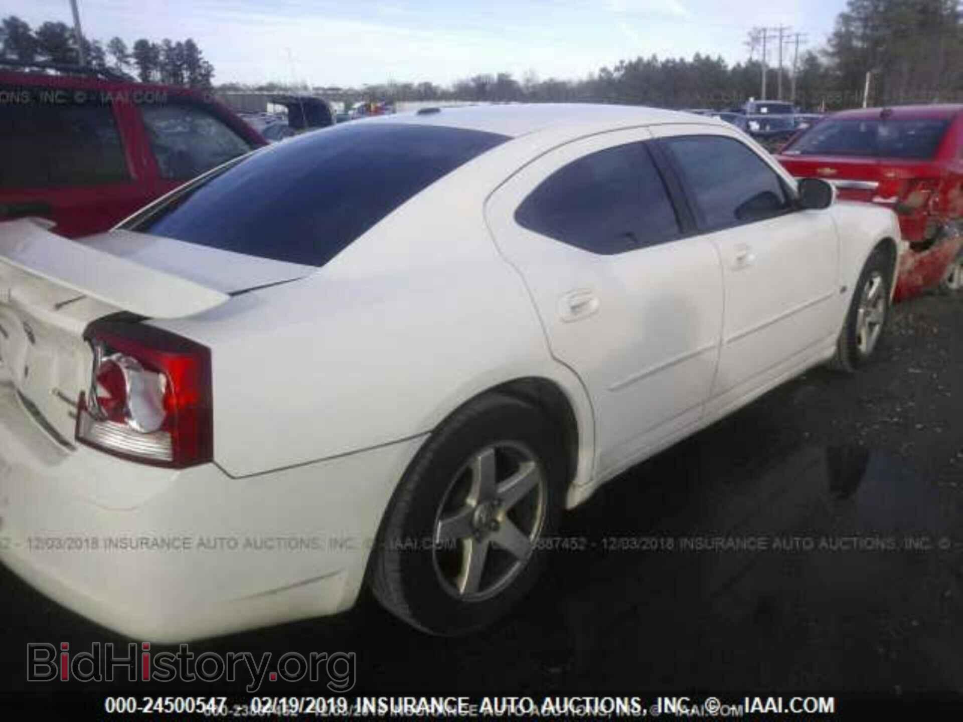 2010 DODGE CHARGER - VIN: 2B3CA3CV5AH162479 - Photo 4