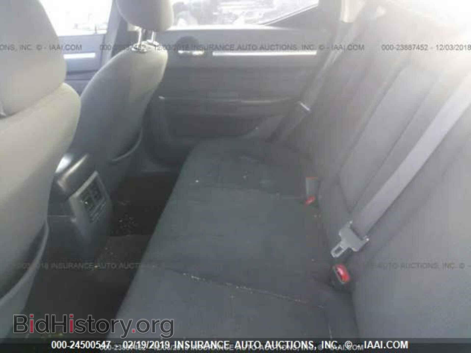 2010 DODGE CHARGER - VIN: 2B3CA3CV5AH162479 - Photo 8