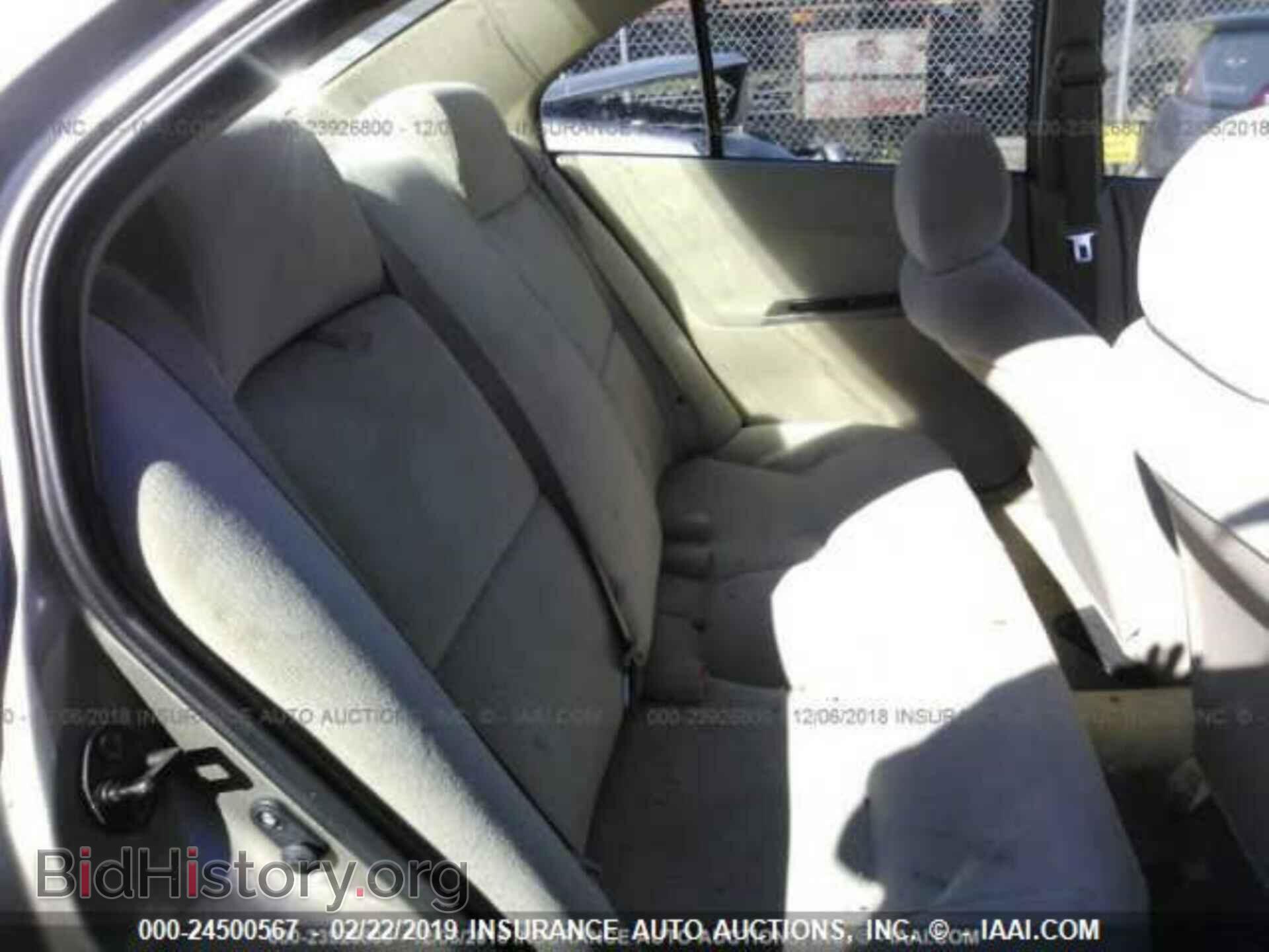 2002 MITSUBISHI GALANT - VIN: 4A3AA46G82E029827 - Фото 8