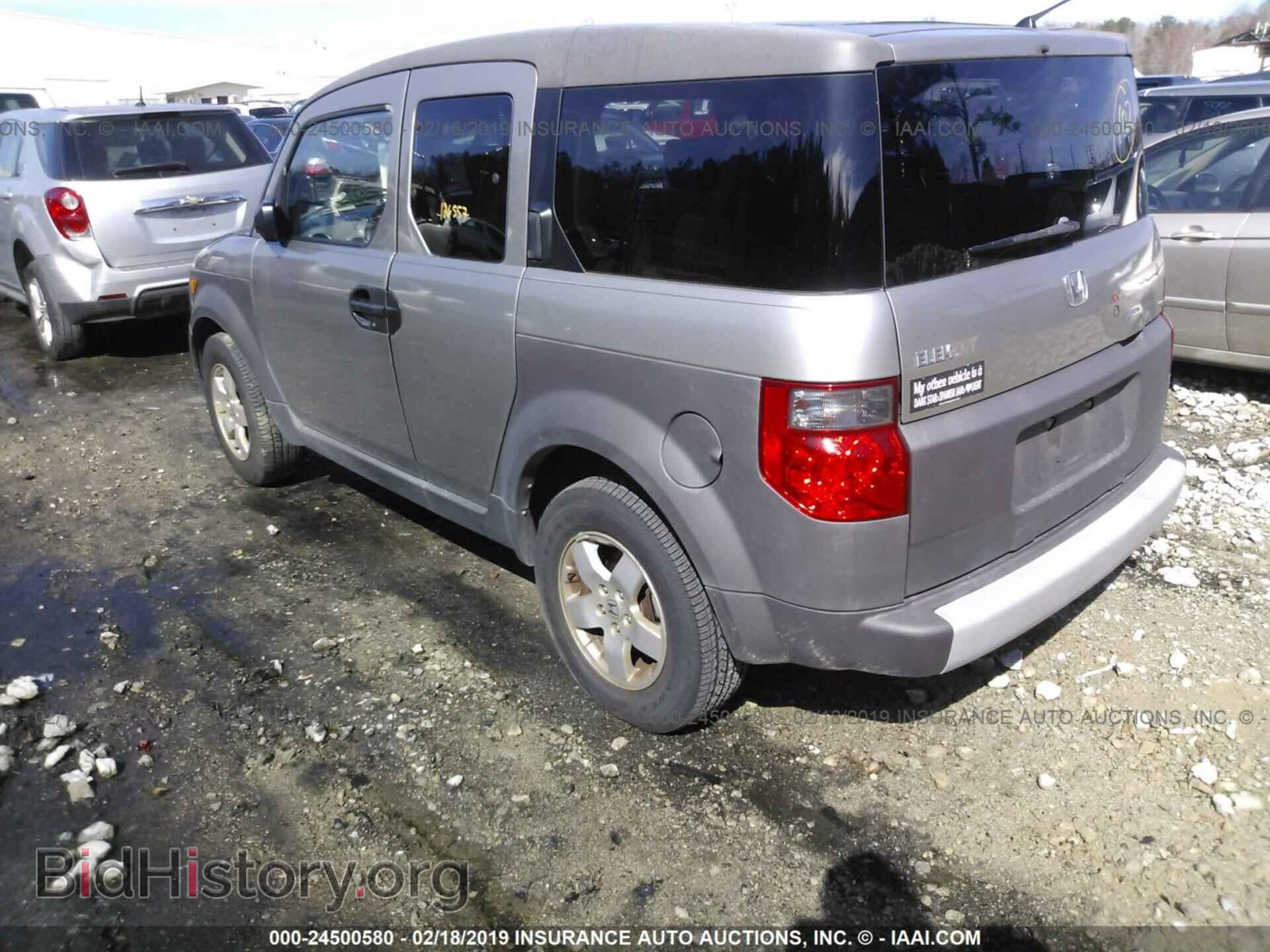 2003 HONDA ELEMENT - VIN: 5J6YH28553L015890 - Фото 3