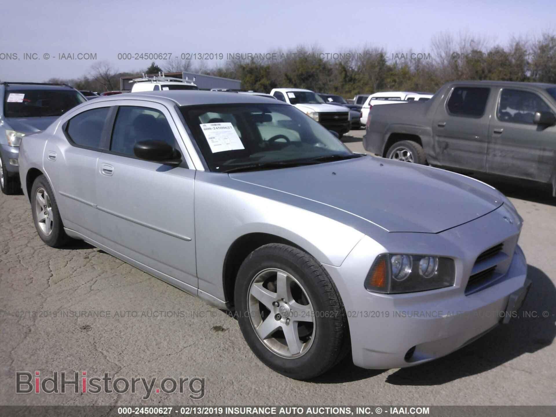 Фотография 2B3KA43D39H616488 - DODGE CHARGER 2009