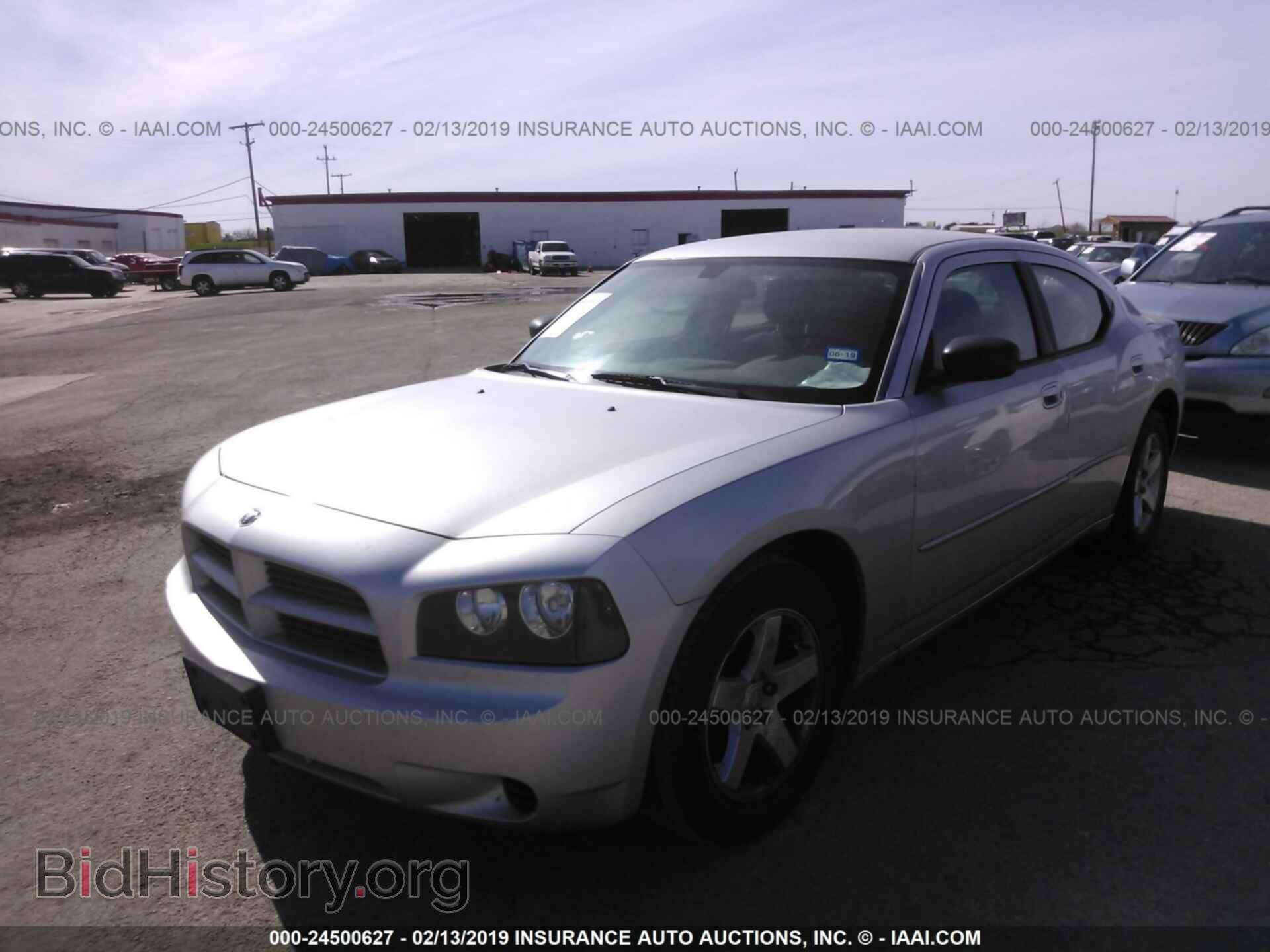 2009 DODGE CHARGER - VIN: 2B3KA43D39H616488 - Фото 2