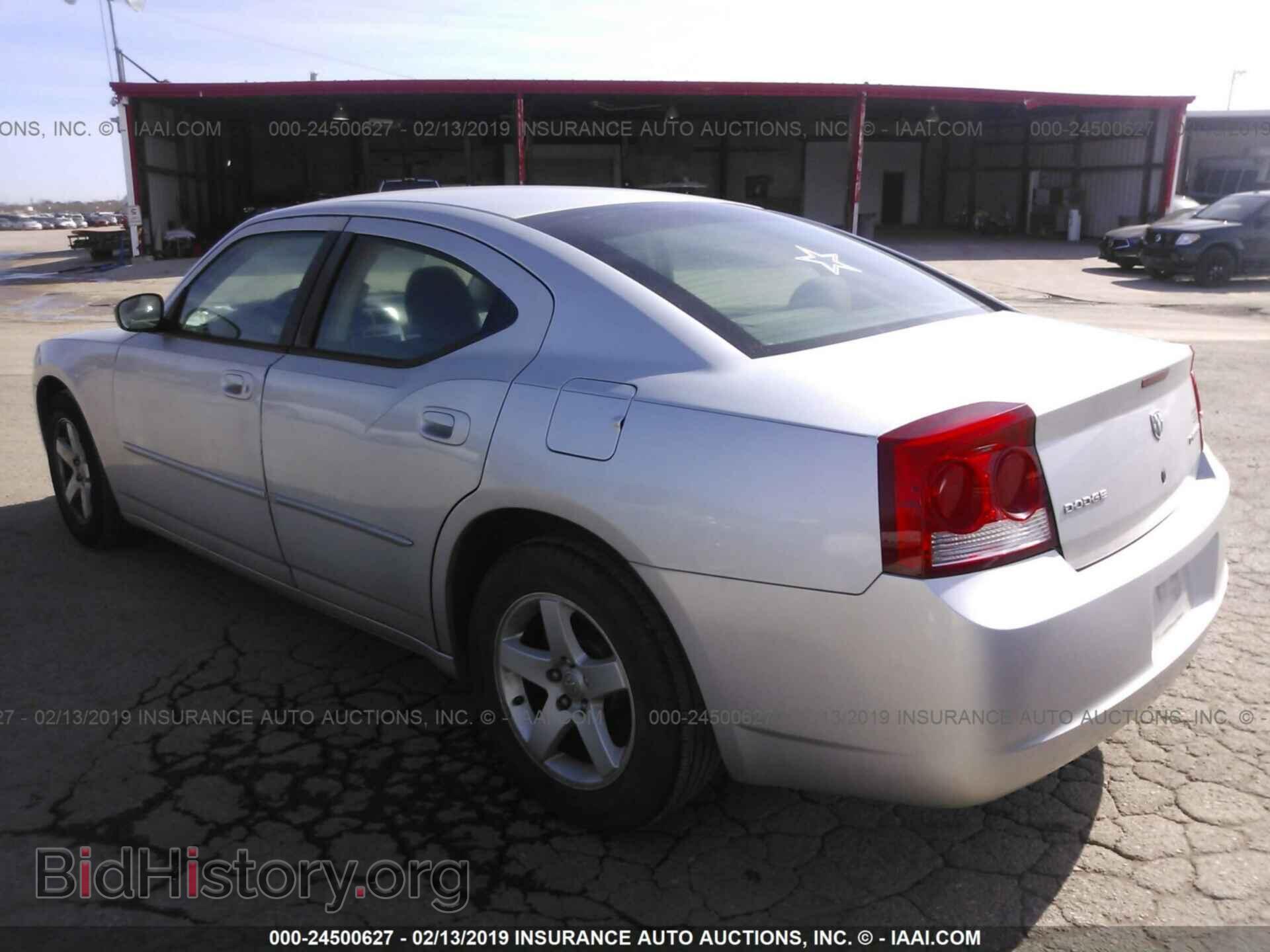 2009 DODGE CHARGER - VIN: 2B3KA43D39H616488 - Фото 3
