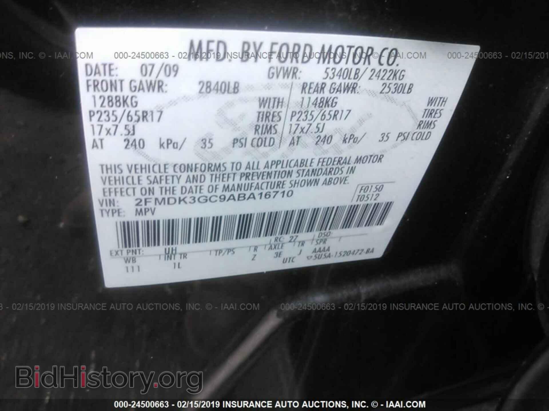 2010 FORD EDGE - VIN: 2FMDK3GC9ABA16710 - Фото 9