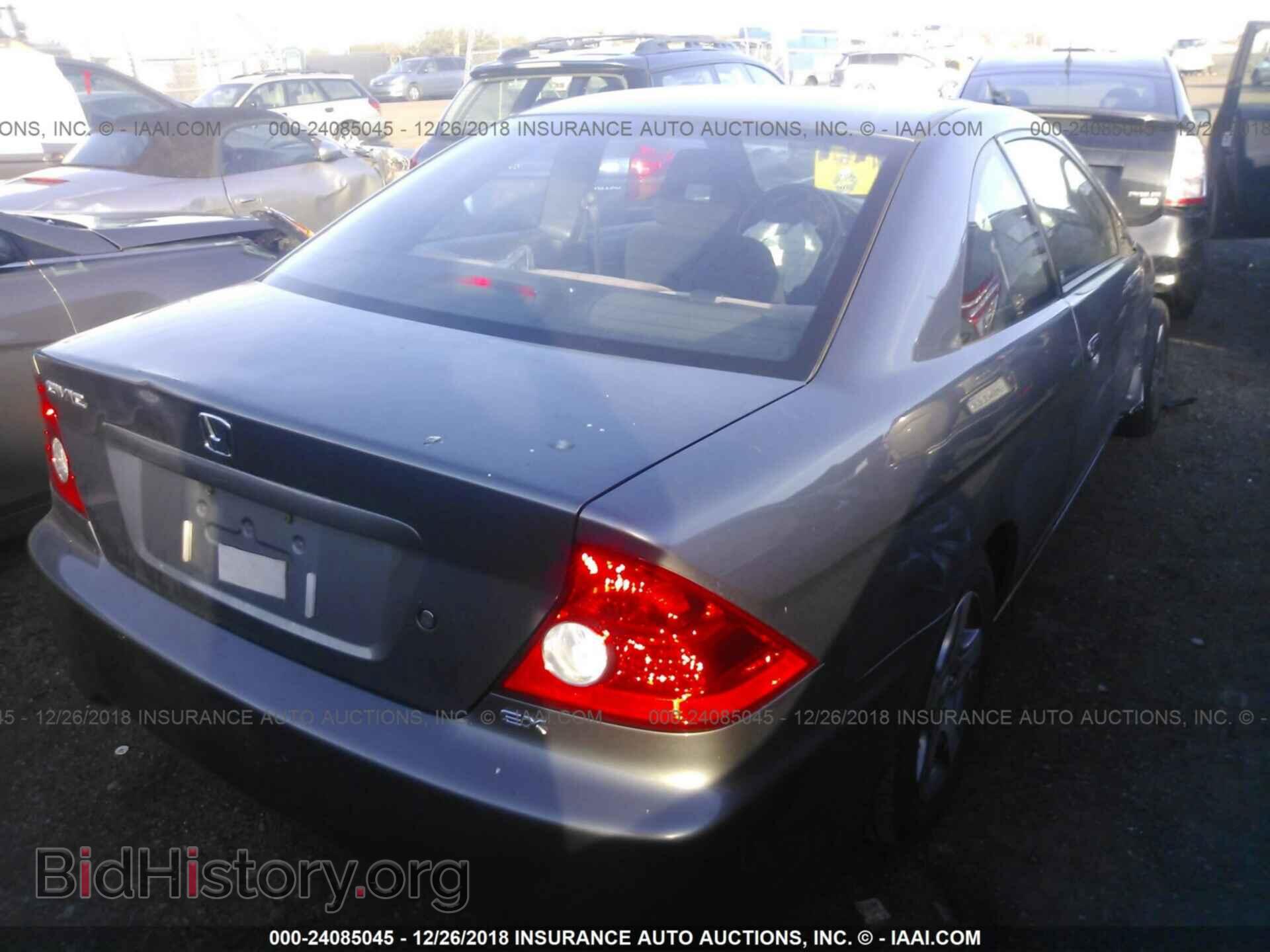 2005 HONDA CIVIC - VIN: 1HGEM21905L009002 - Фото 4