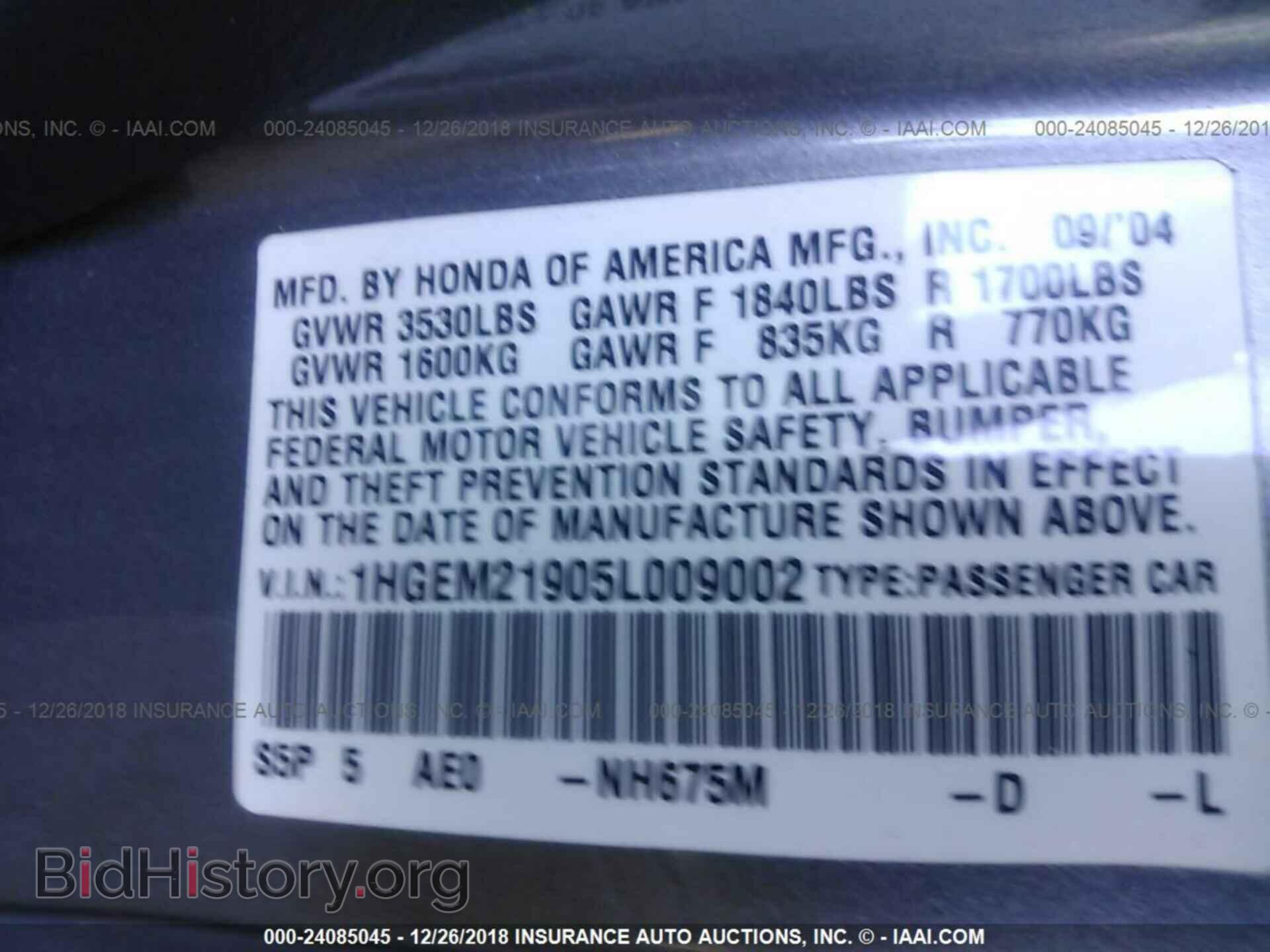 2005 HONDA CIVIC - VIN: 1HGEM21905L009002 - Фото 9