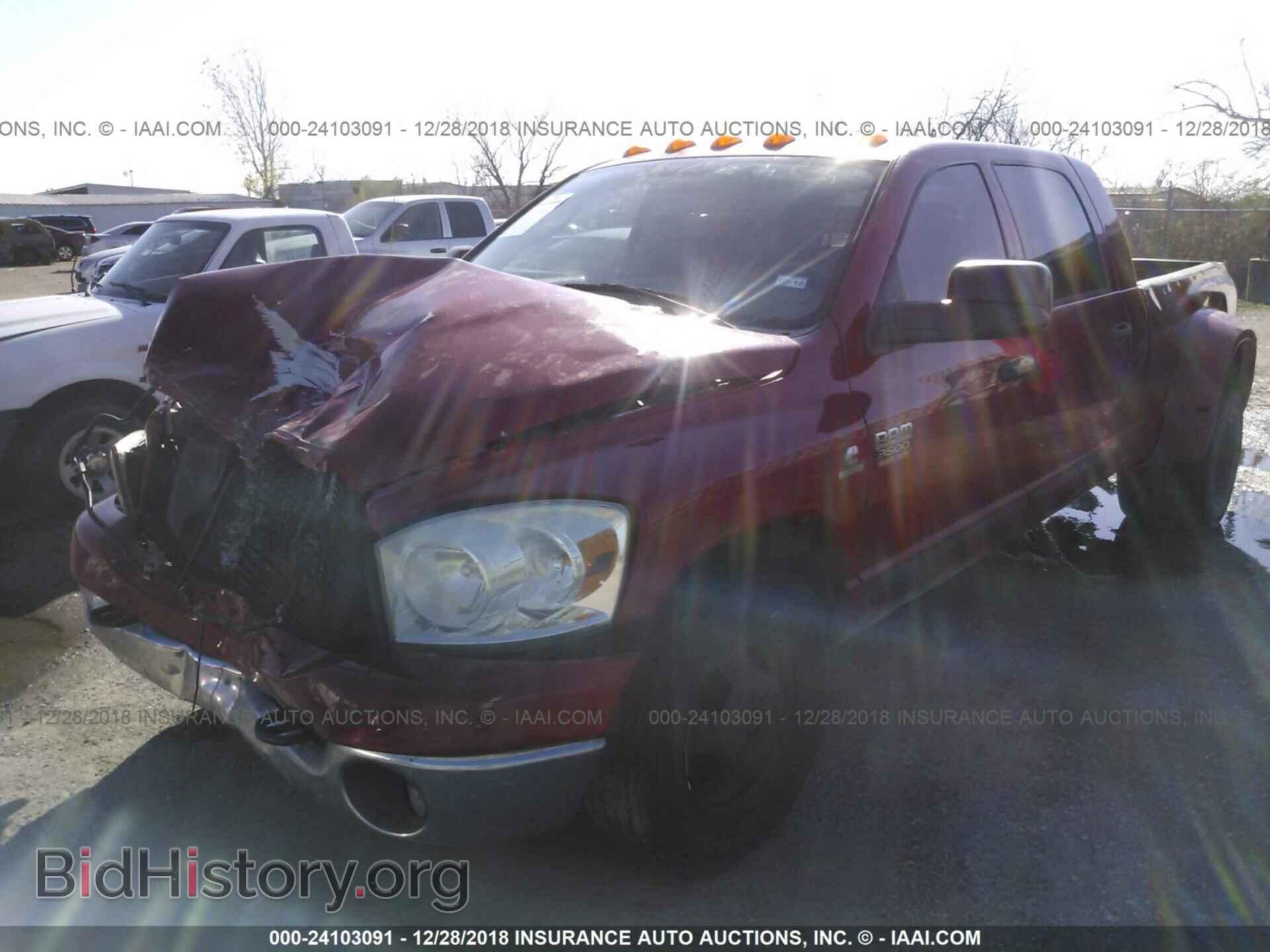 2008 DODGE RAM 3500 - VIN: 3D7ML49A98G144168 - Фото 2