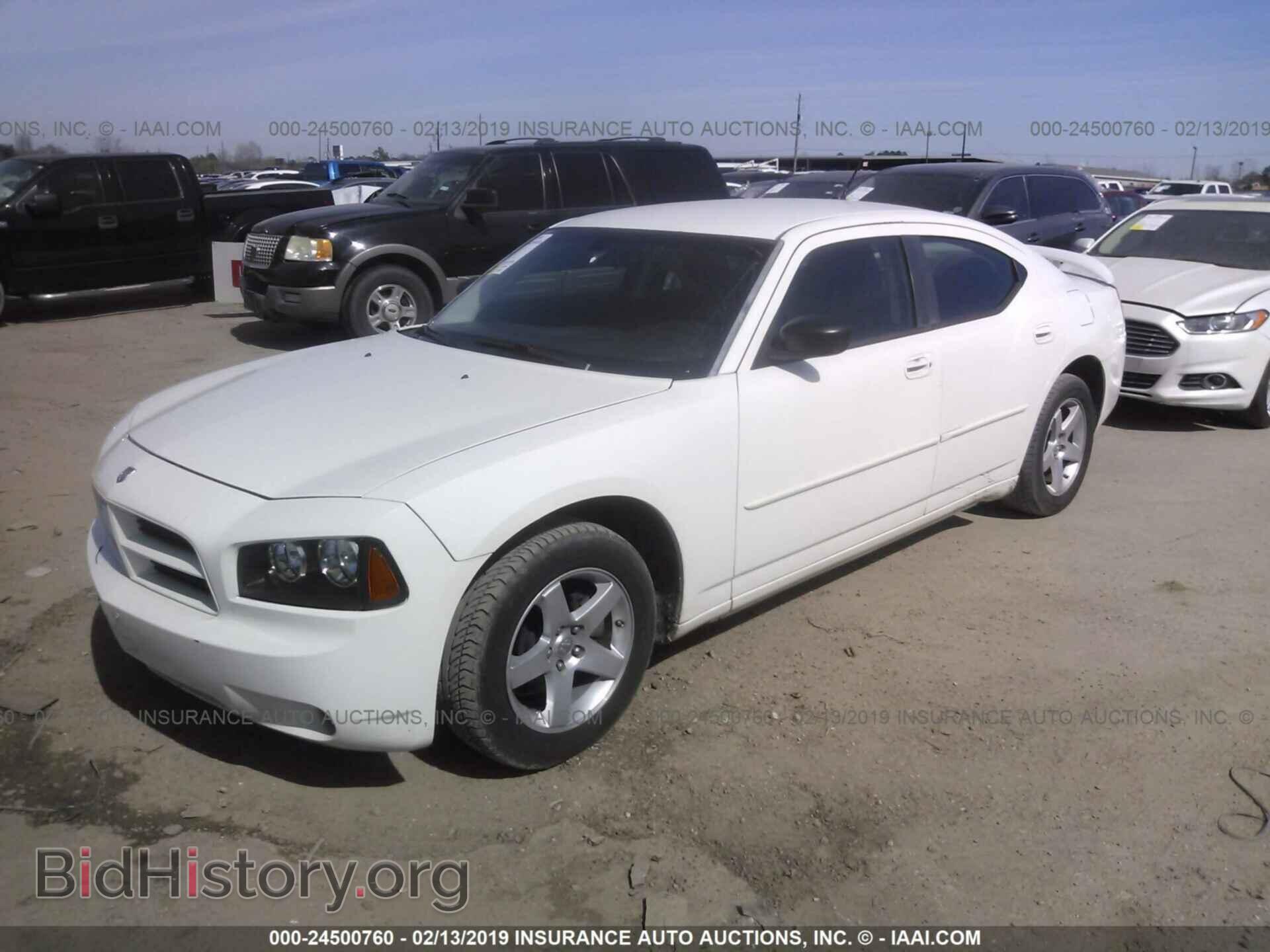 2008 DODGE CHARGER - VIN: 2B3KA43R78H249654 - Фото 2