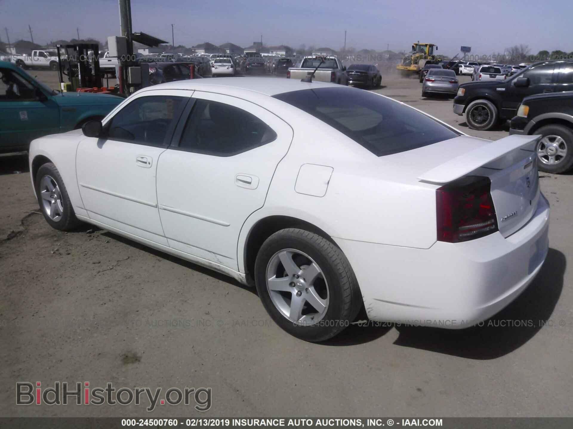 2008 DODGE CHARGER - VIN: 2B3KA43R78H249654 - Фото 3