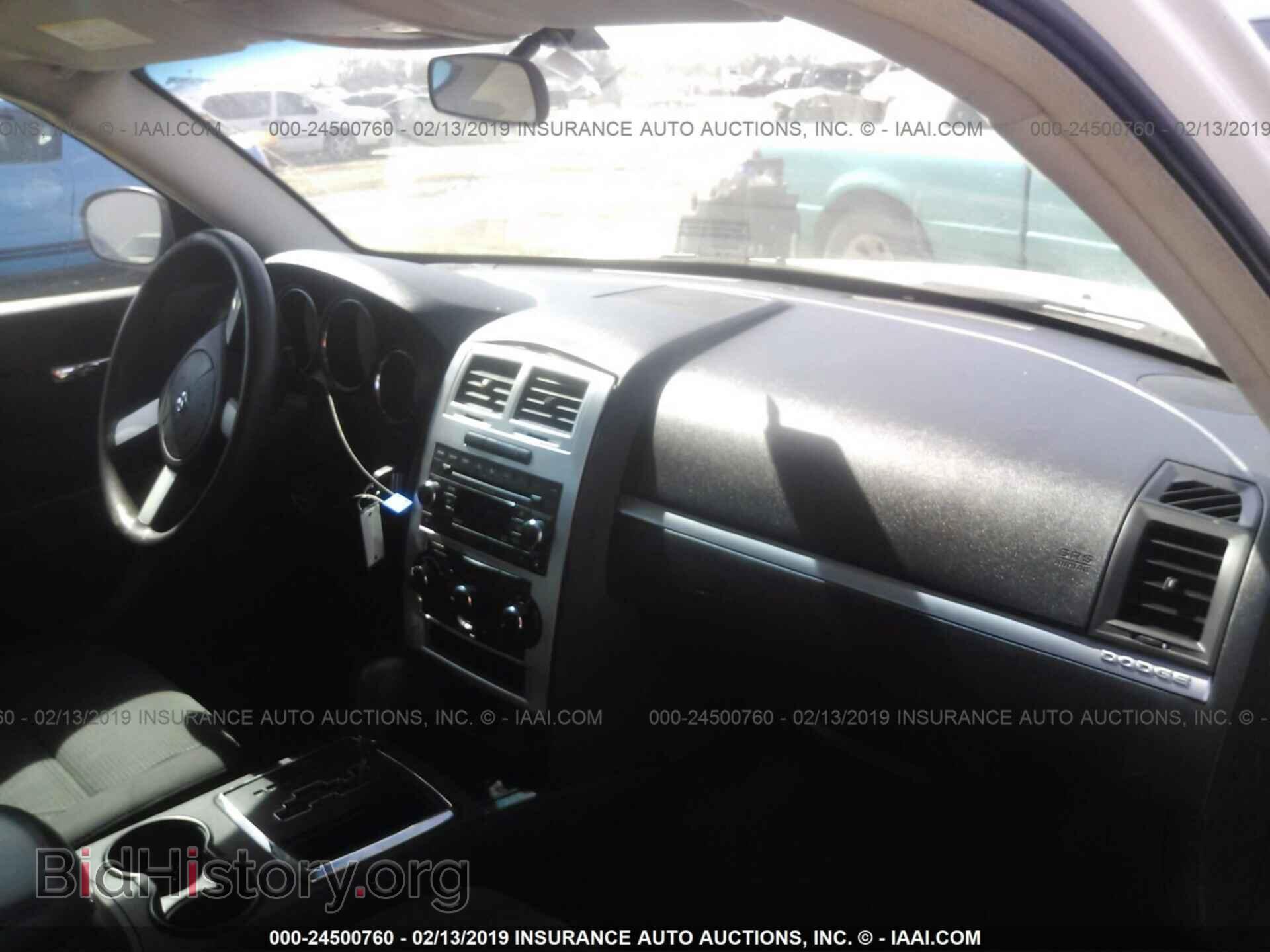 2008 DODGE CHARGER - VIN: 2B3KA43R78H249654 - Фото 5